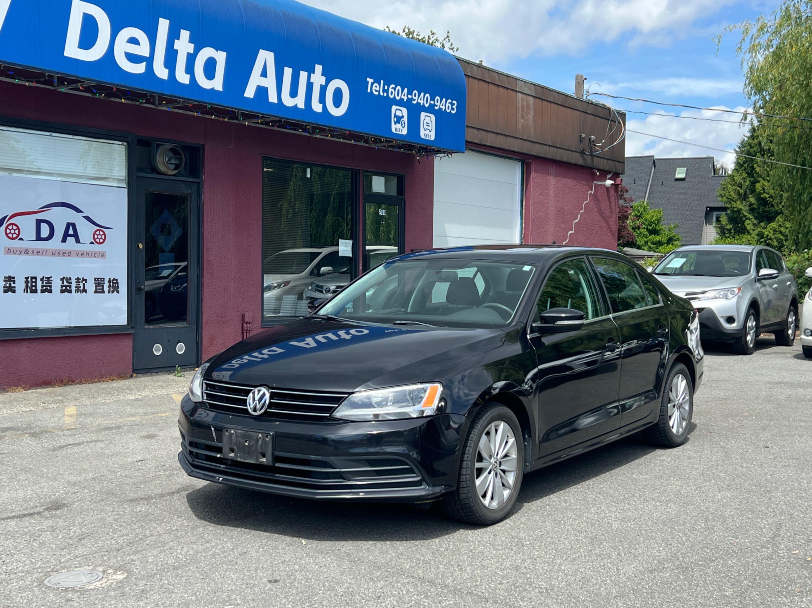 2016 Volkswagen Jetta