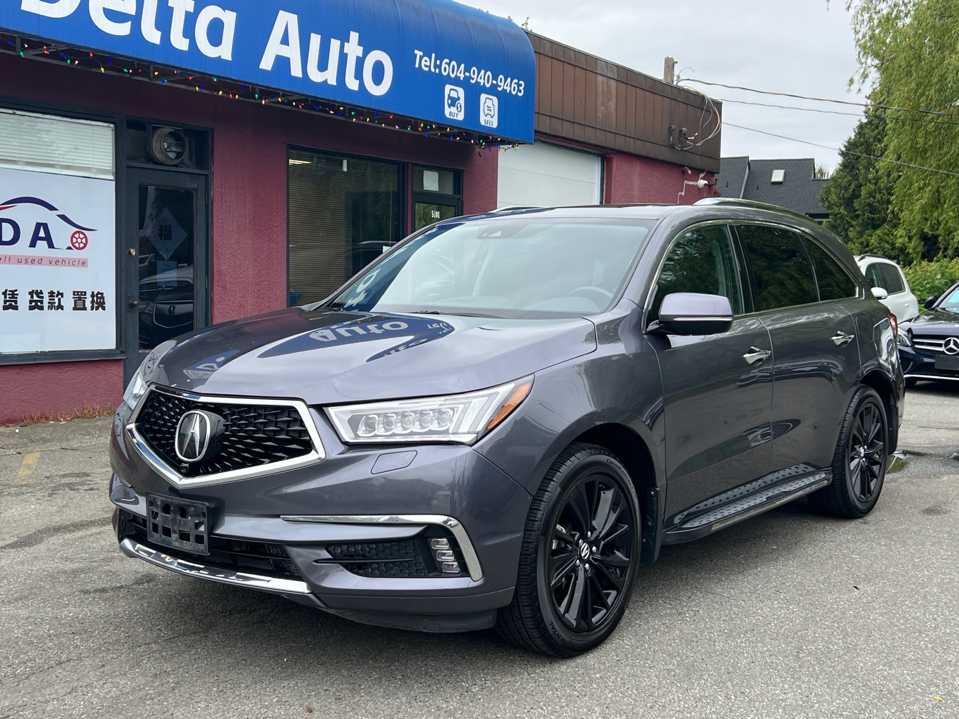 2017 Acura MDX
