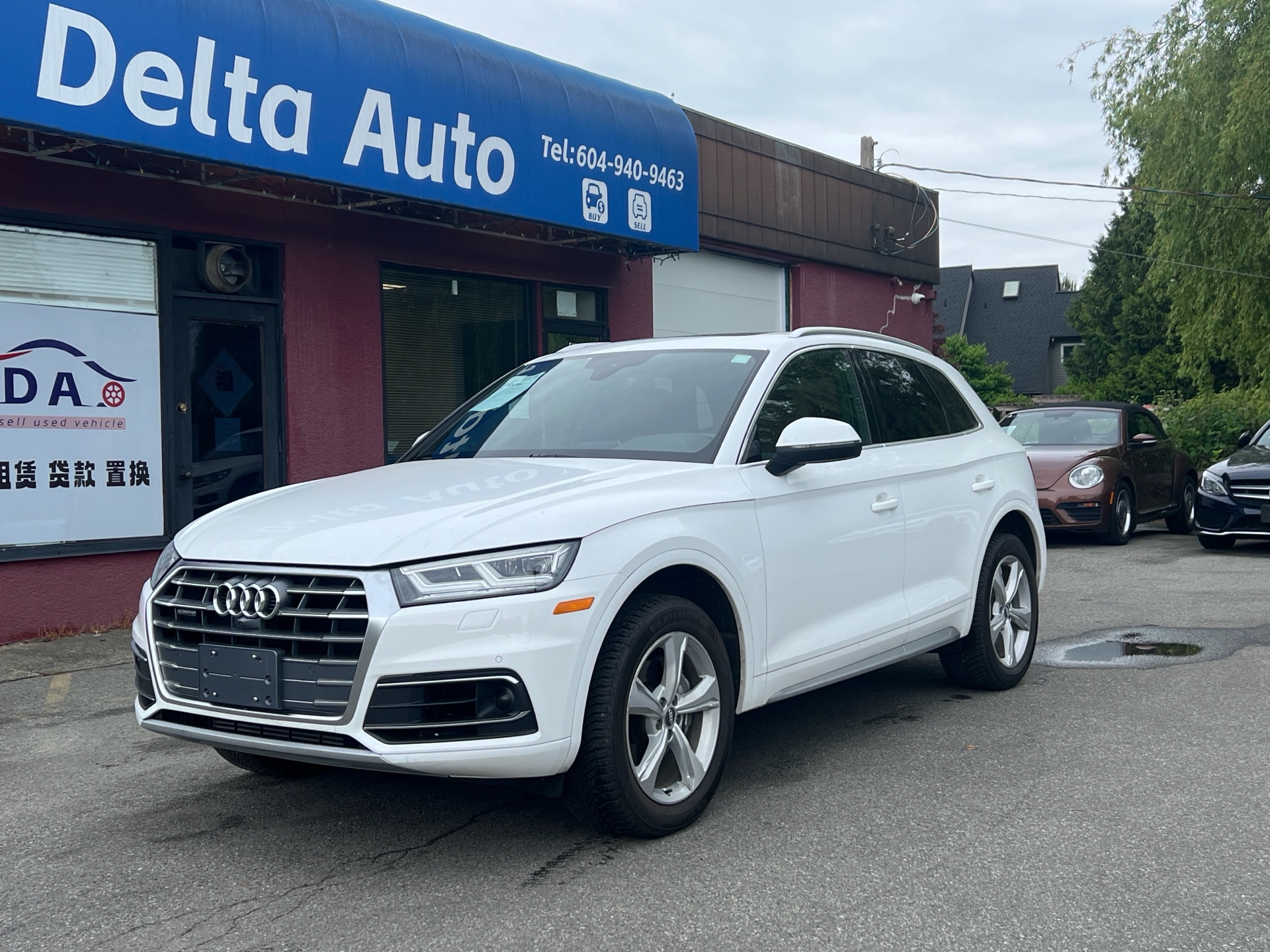 2020 Audi Q5