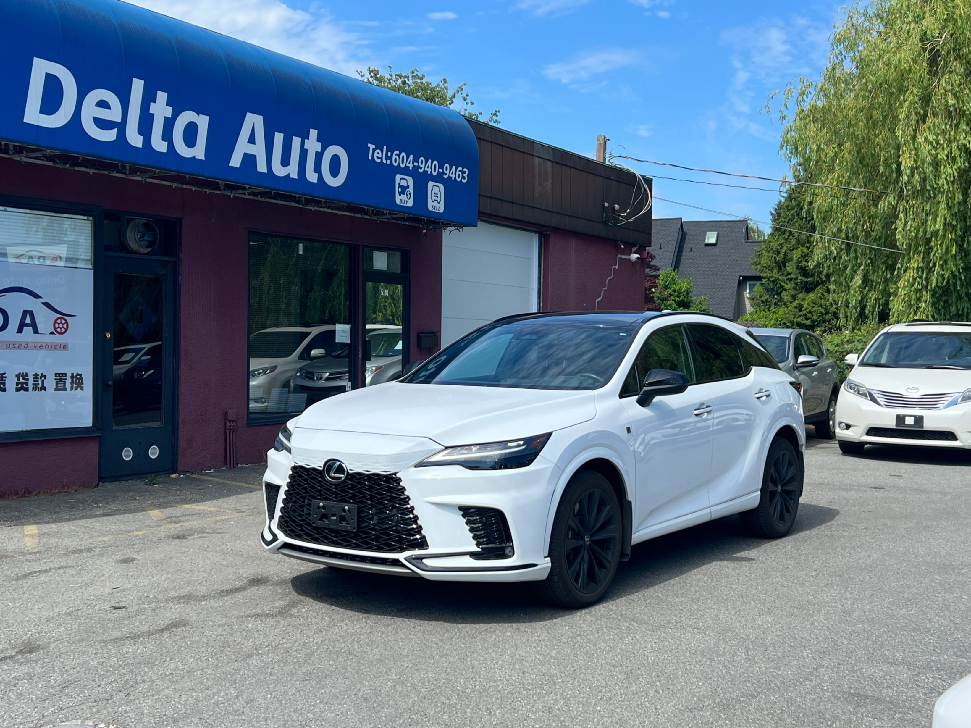 2024 Lexus RX