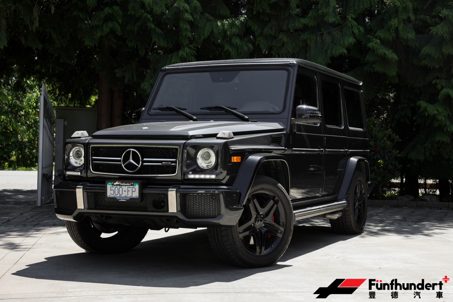 special-car