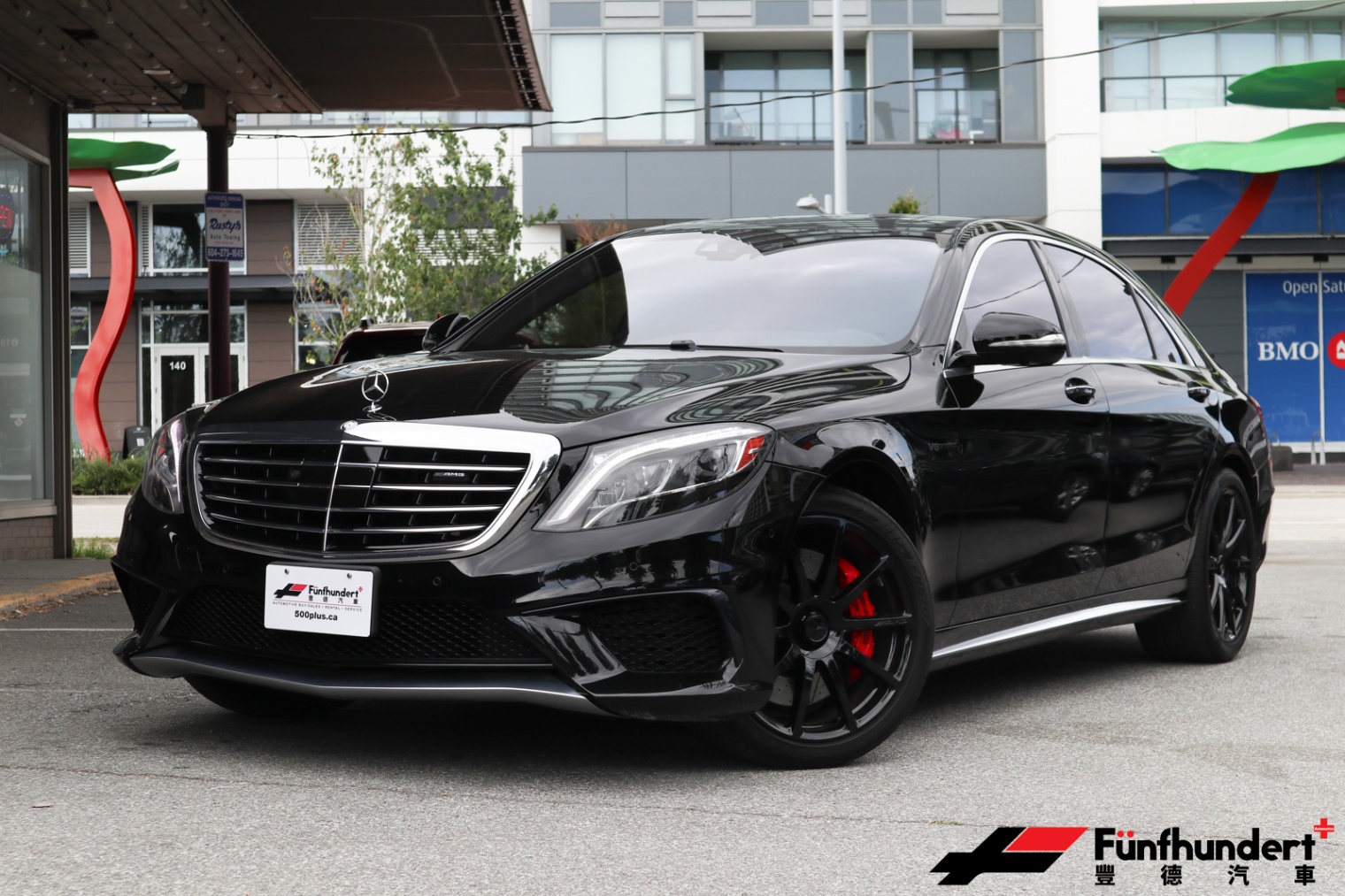 special-car