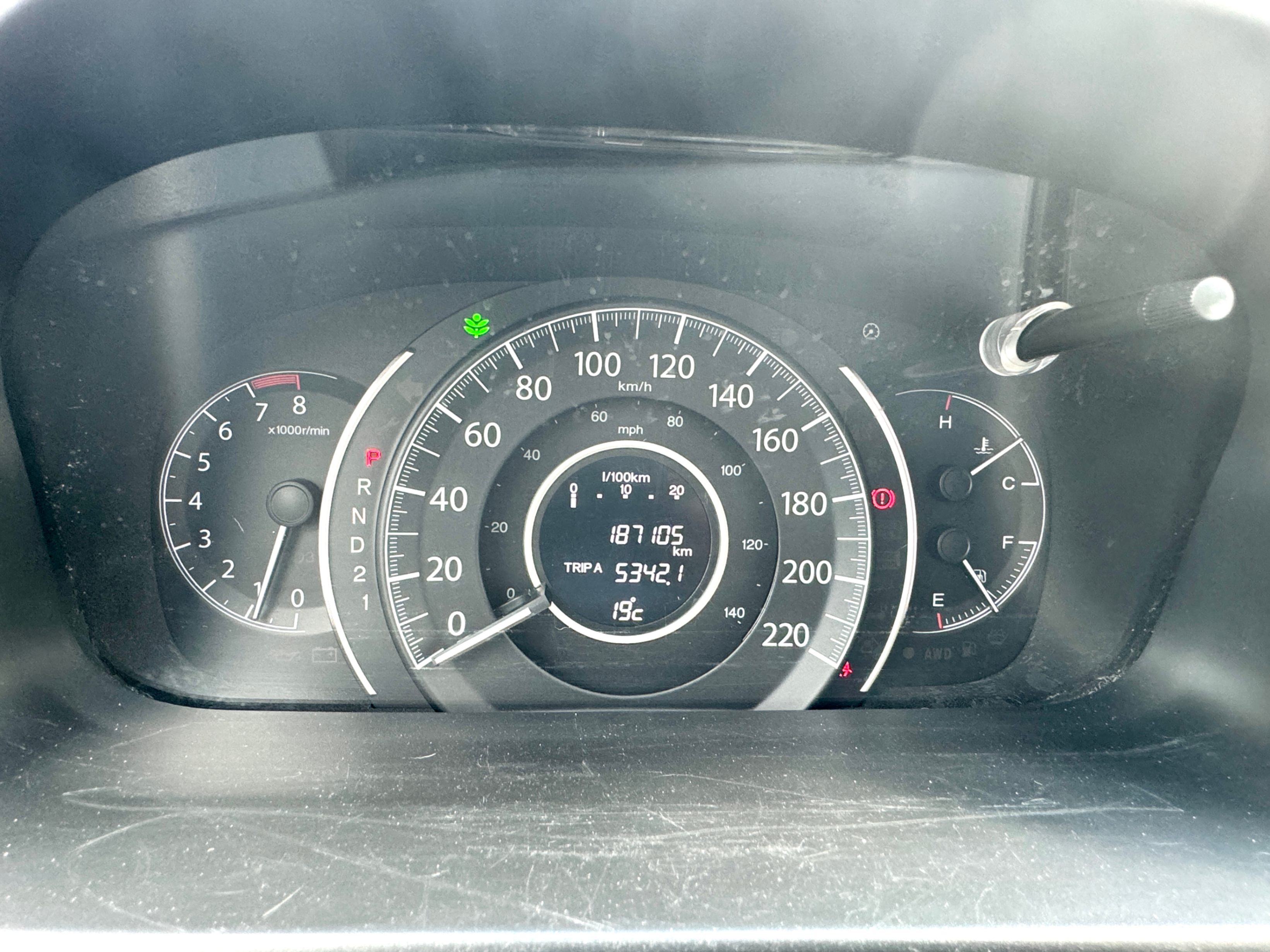 /aiautogroup/2012-Honda-CR-V-23598689928577699.jpg
