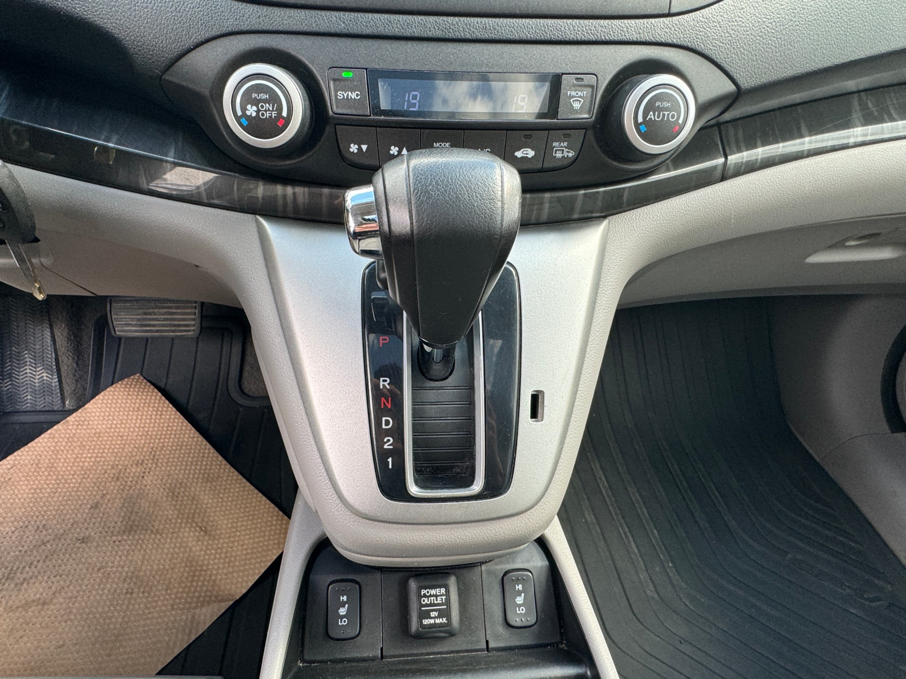 /aiautogroup/2012-Honda-CR-V-6519087889331674.jpg