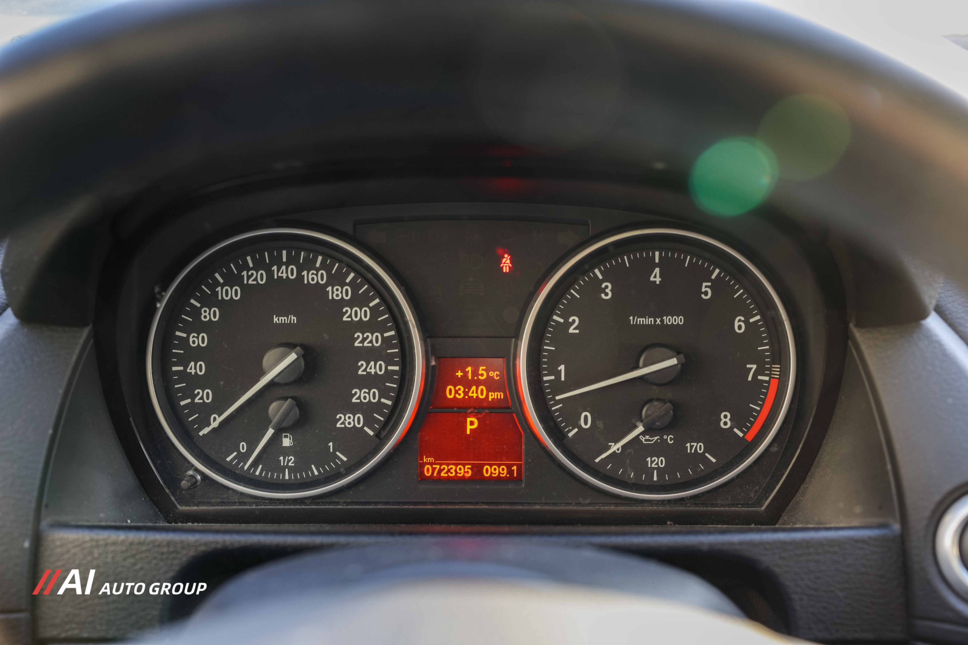 /aiautogroup/2014-BMW-X1-8011509110834545.jpg