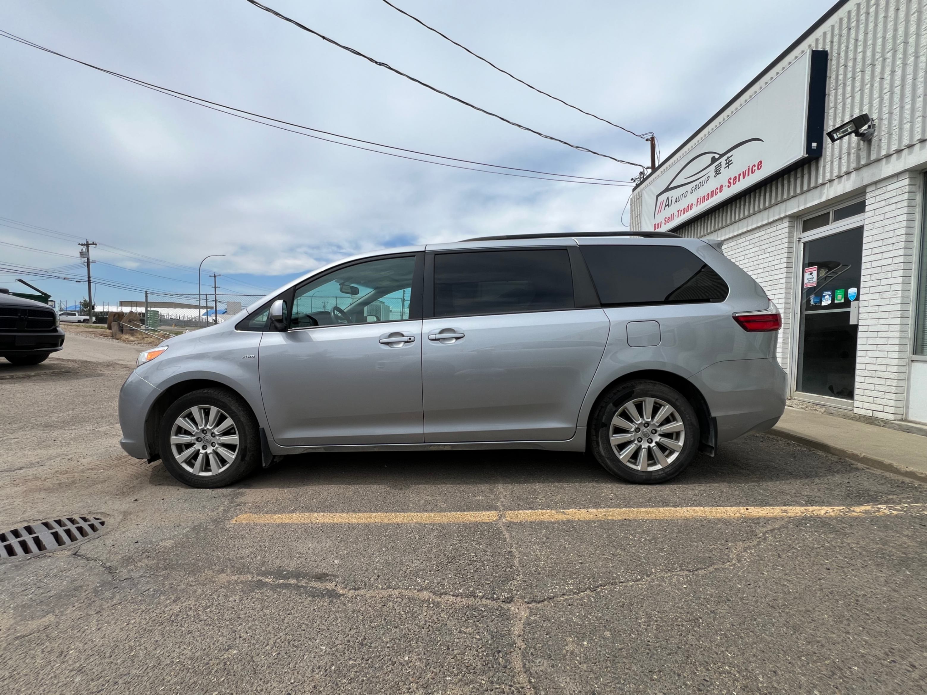 /aiautogroup/2017-Toyota-Sienna-908979067661192.jpg