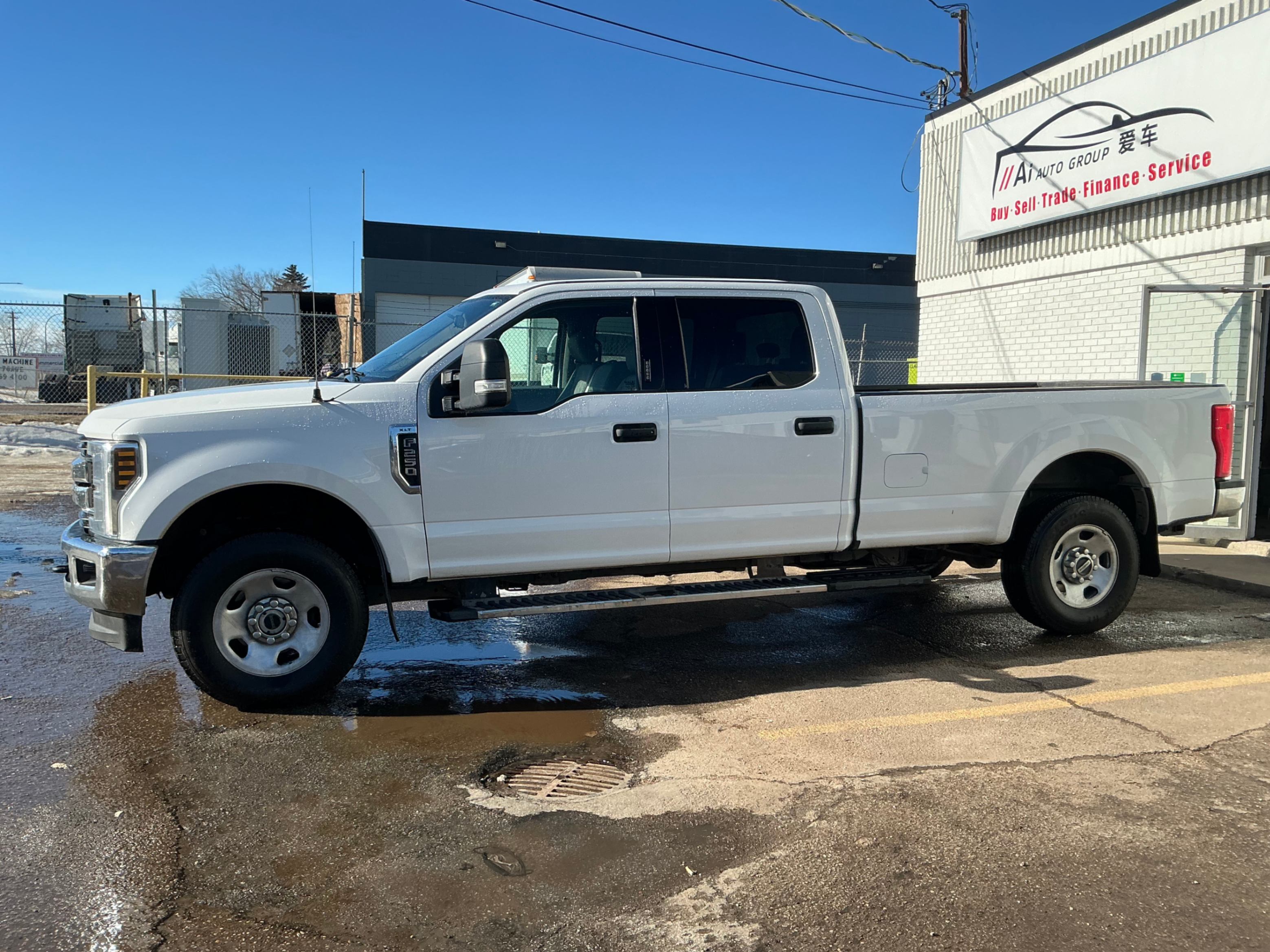 /aiautogroup/2019-Ford-SuperDuty-8531777550645756.jpg