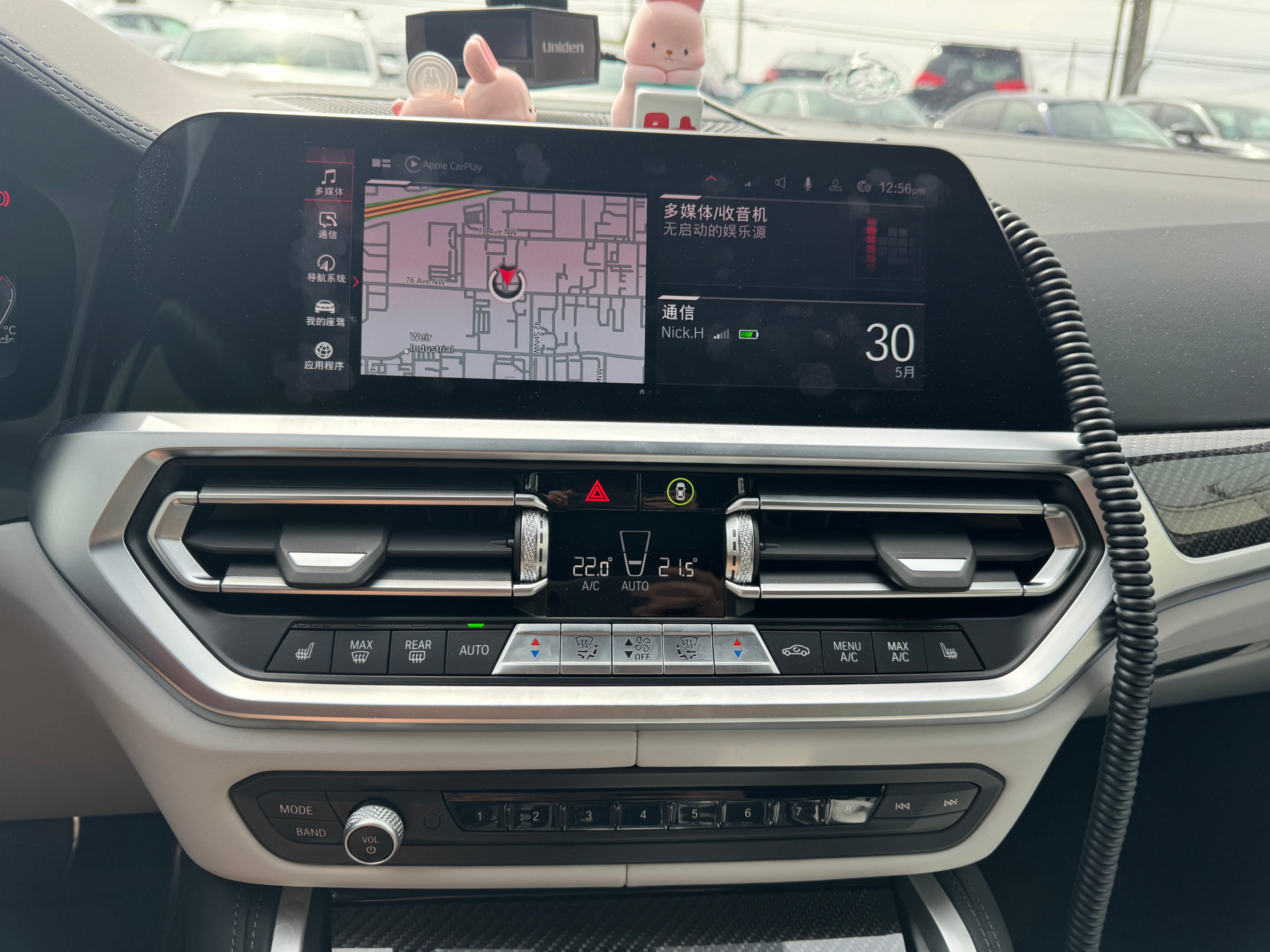 /aiautogroup/2022-BMW-M4-3896073504504225.jpg
