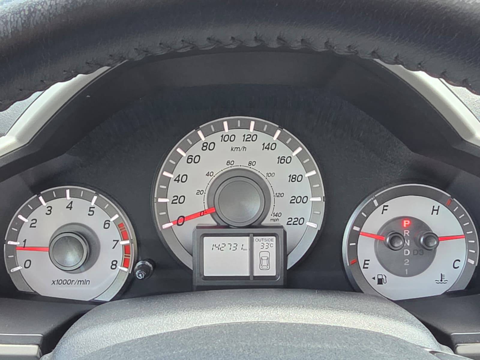 /akmautomotiveltd/2013-Honda-Pilot-433660463591482.jpg