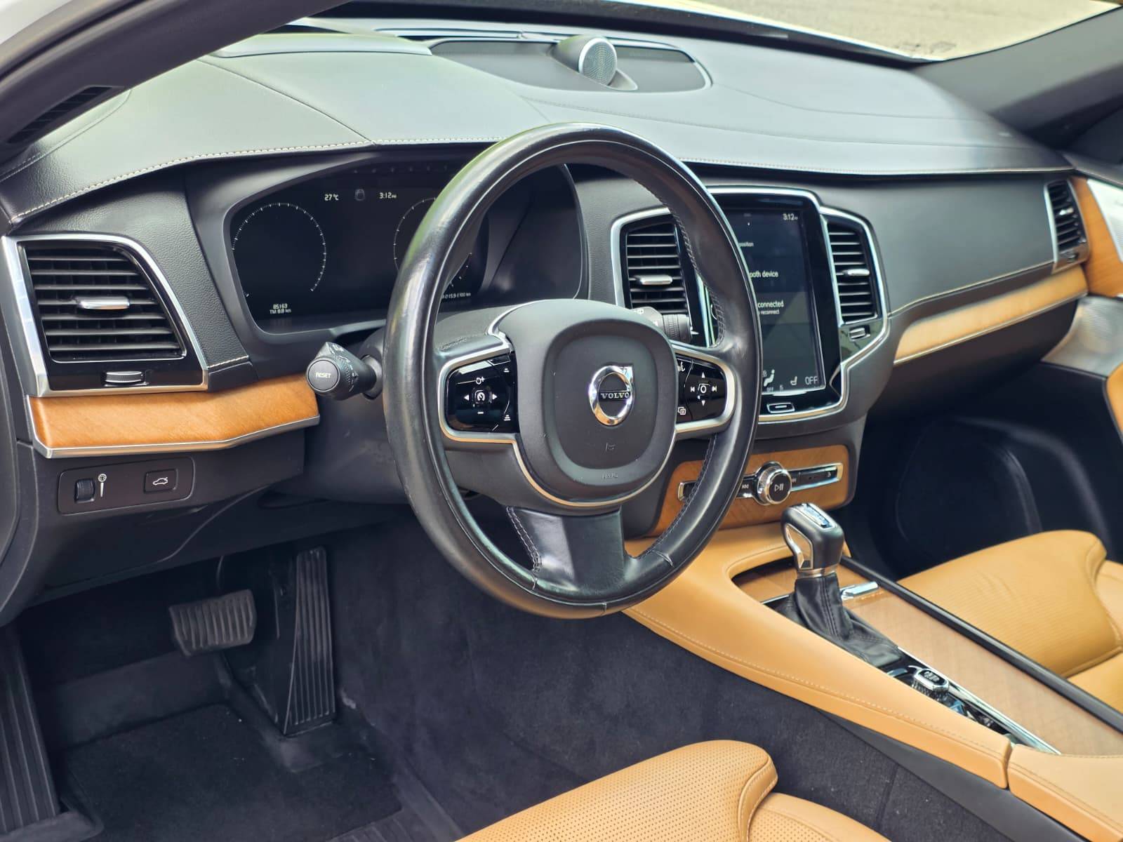 /akmautomotiveltd/2019-Volvo-XC90-6456069835466289.jpg