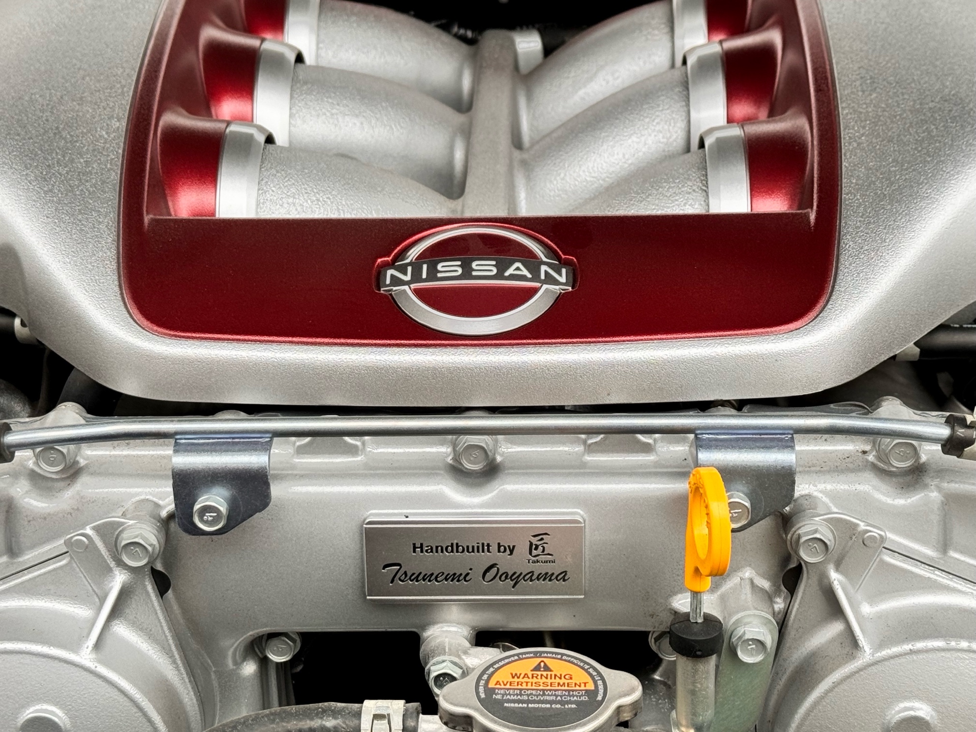 /alphaautosales/2023-Nissan-GT-R-4408356534714275.jpg