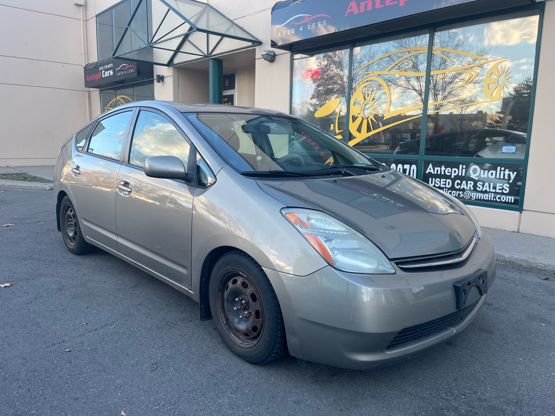 special-car