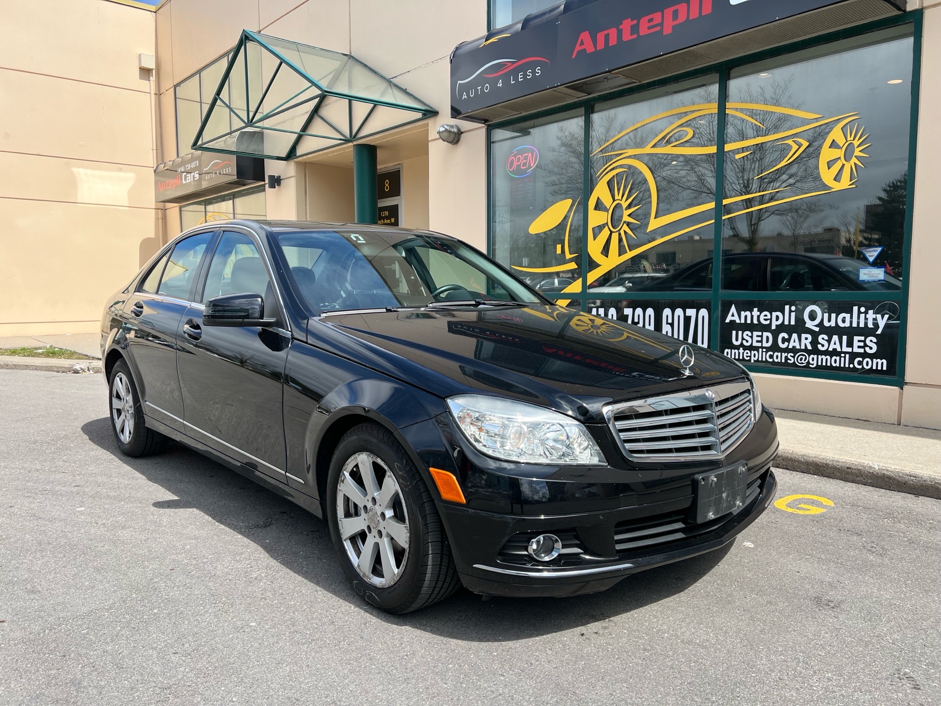 special-car