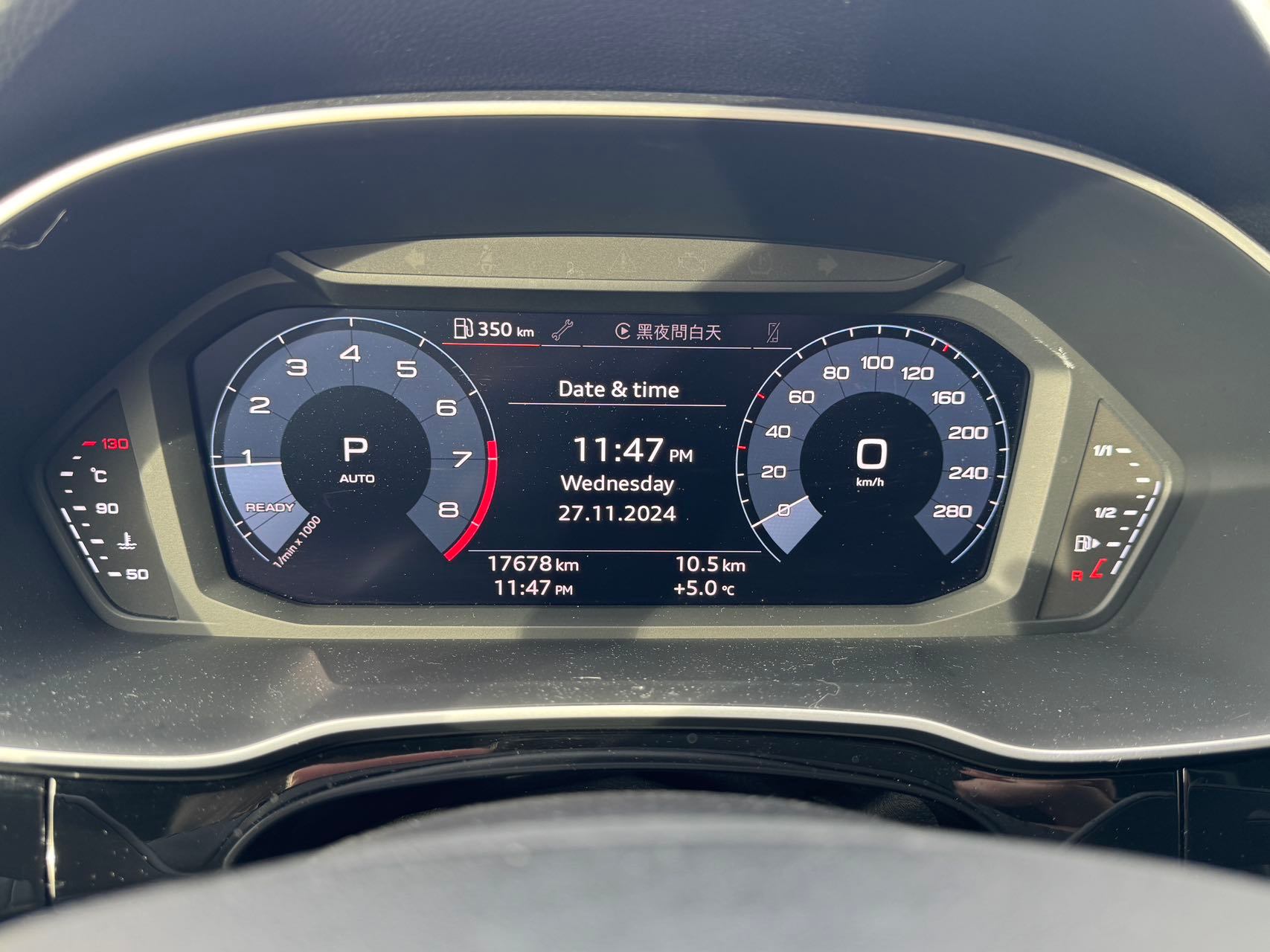 /anycarmotor/2020-Audi-Q3-31372597253152823.jpg