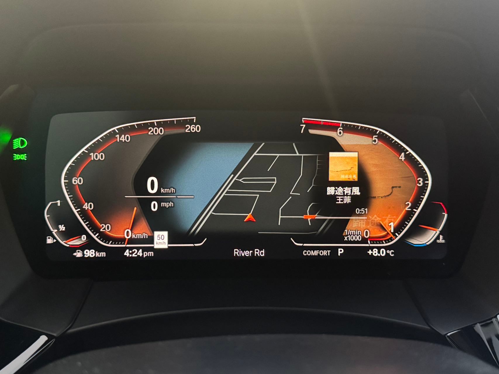 /anycarmotor/2020-BMW-Z4-8801727386813063.jpg