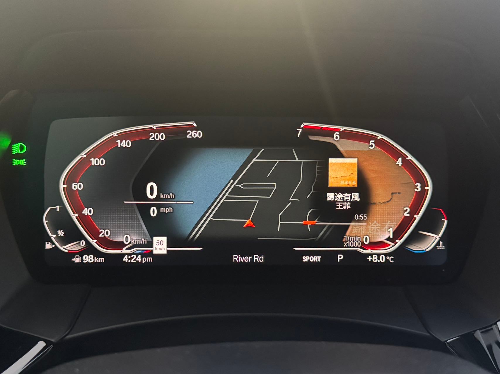 /anycarmotor/2020-BMW-Z4-9662479876325583.jpg