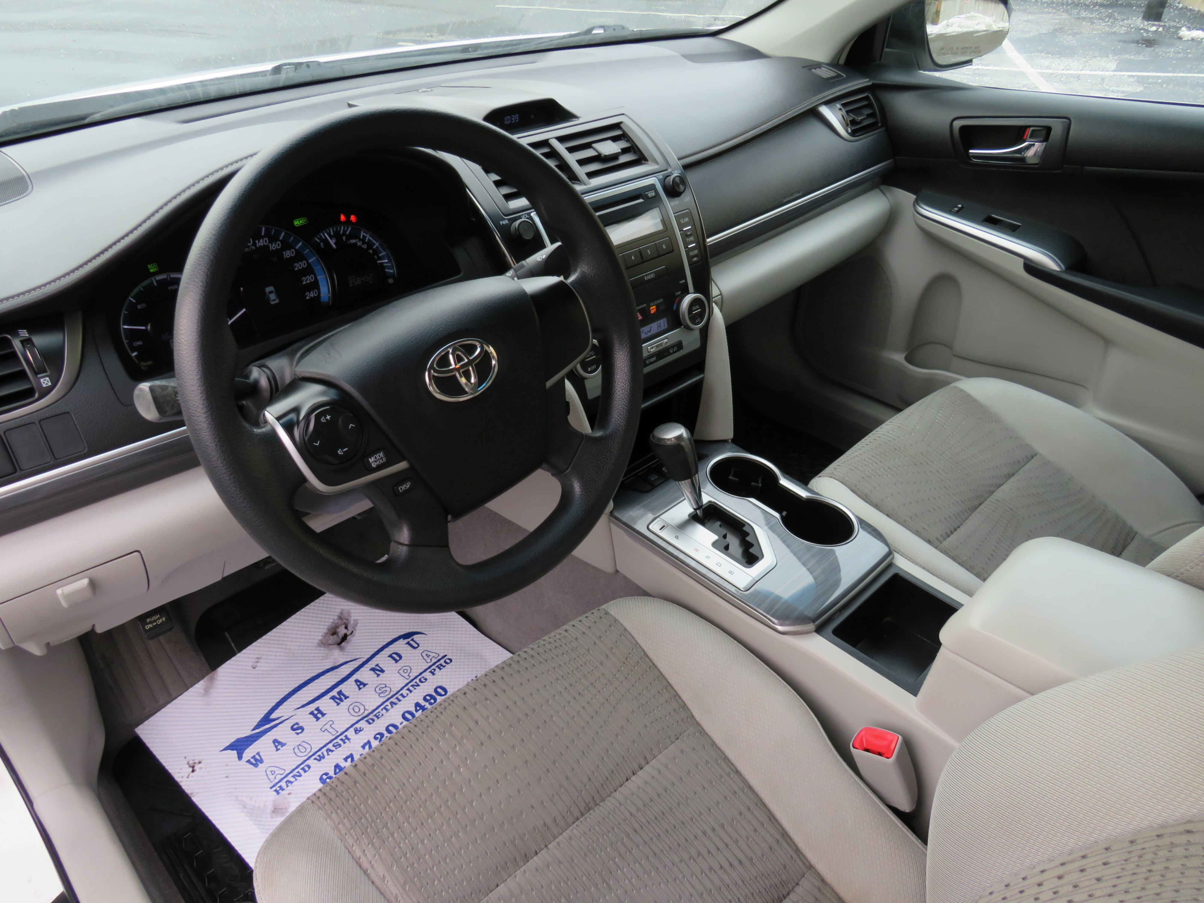 /aspireauto/2012-Toyota-CamryHybrid-48699765439971676.jpg