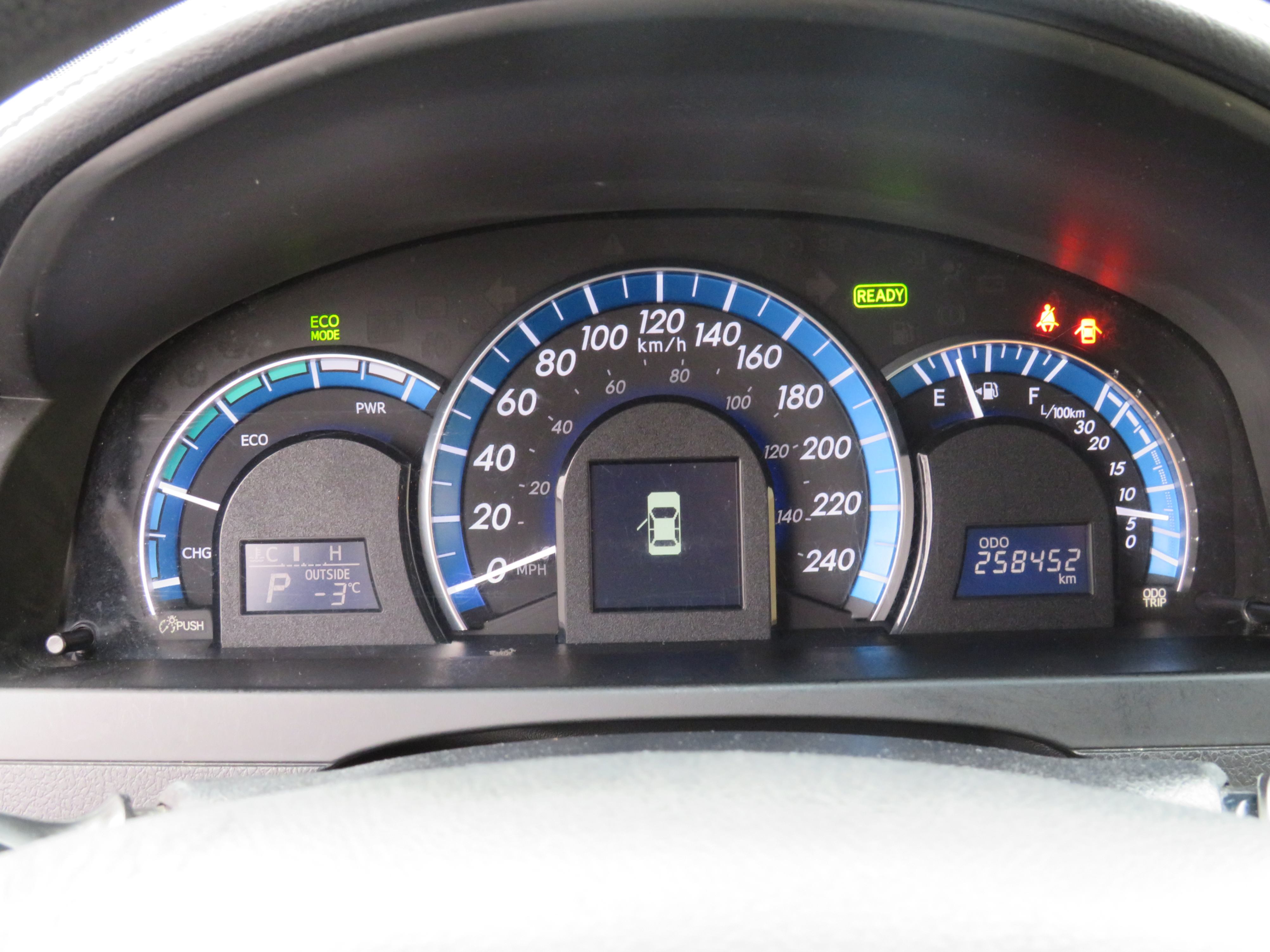 /aspireauto/2012-Toyota-CamryHybrid-6458523821947733.jpg