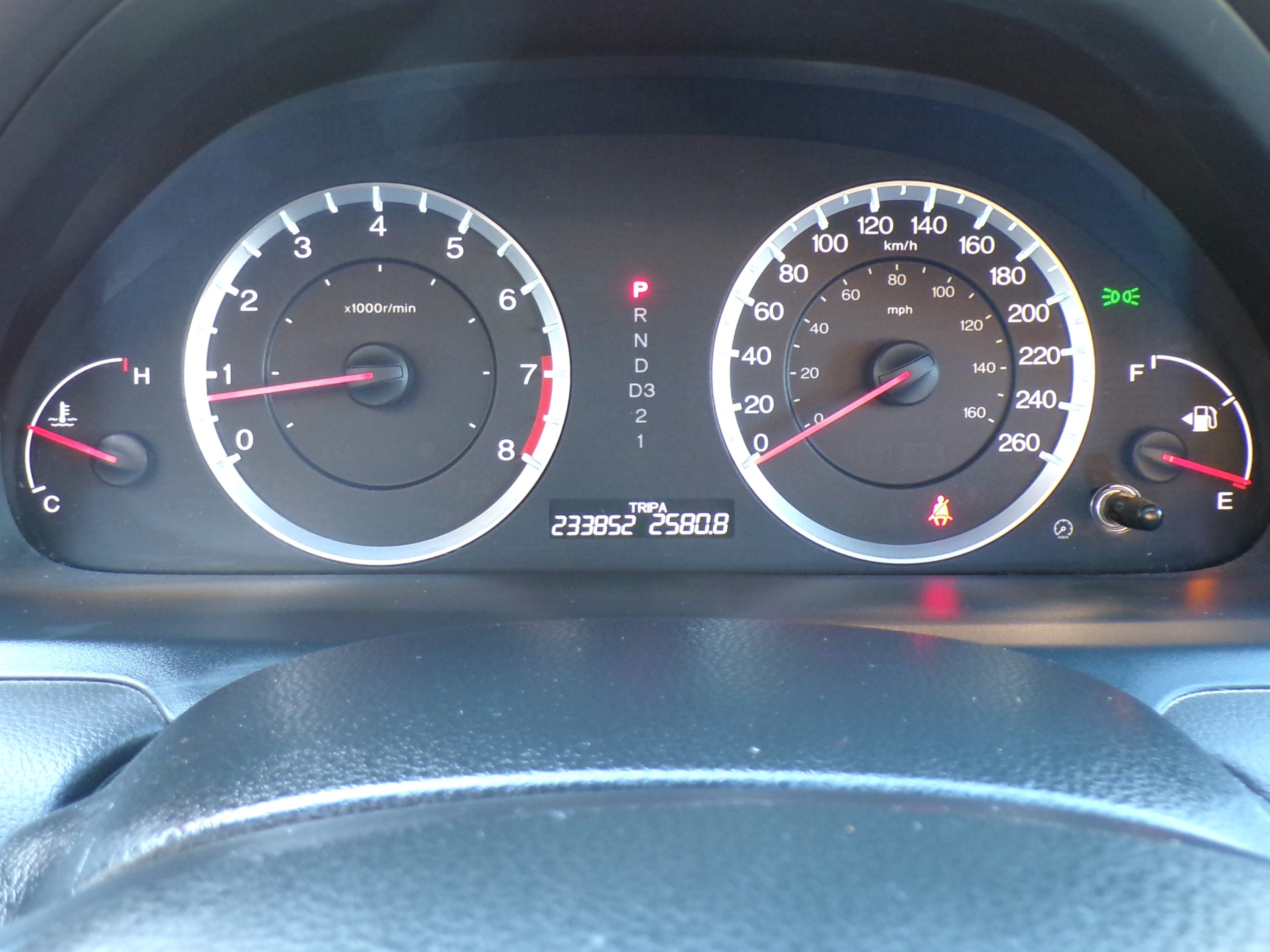 /autogallery/2009-Honda-Accord-20077014517459113.jpg