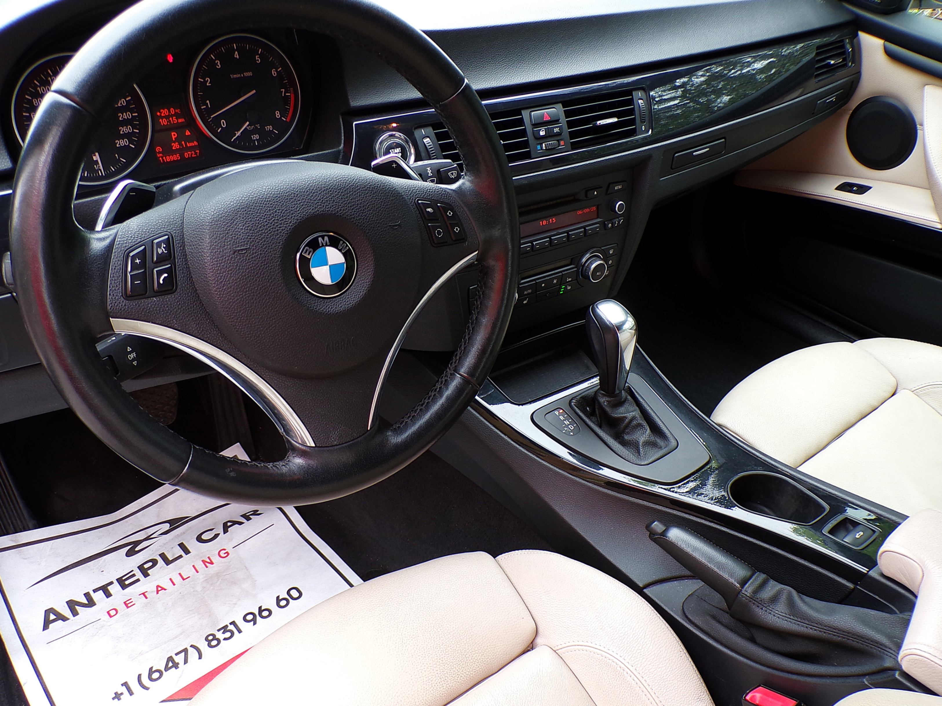 /autogallery/2011-BMW-3Series-8676212877394074.jpg