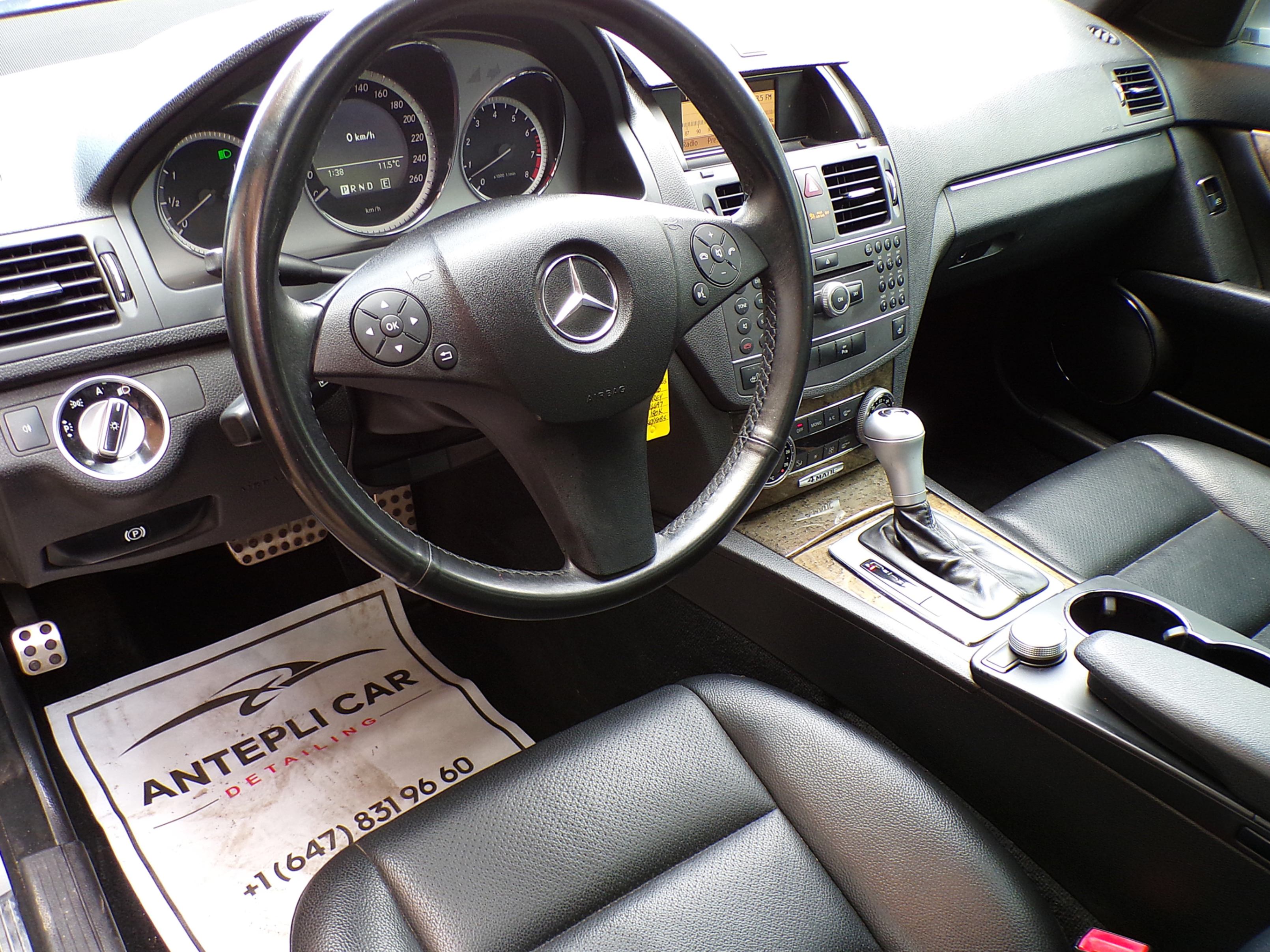/autogallery/2011-Mercedes-Benz-C-Class-07467412242193361.jpg
