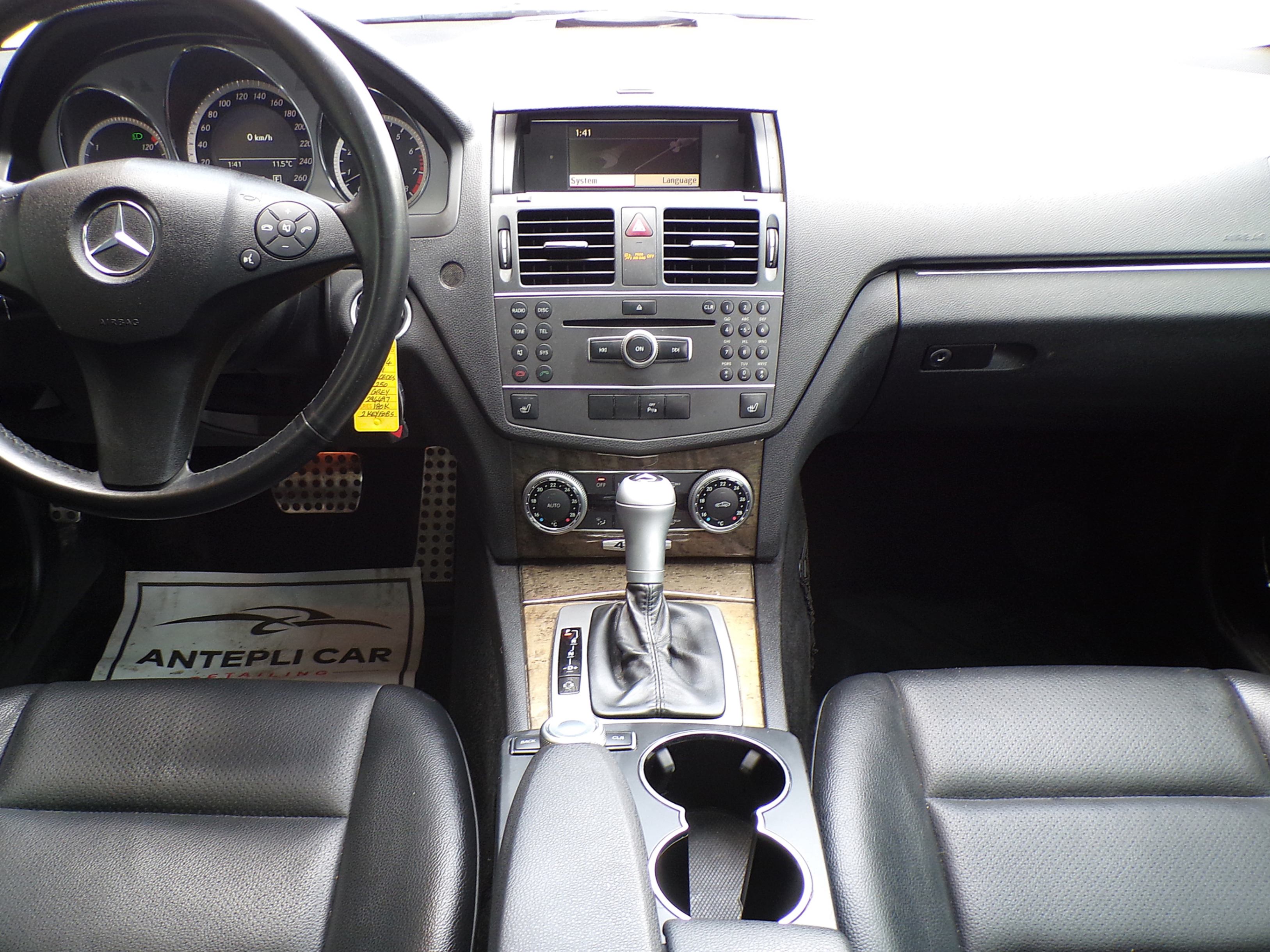 /autogallery/2011-Mercedes-Benz-C-Class-6447797213853332.jpg