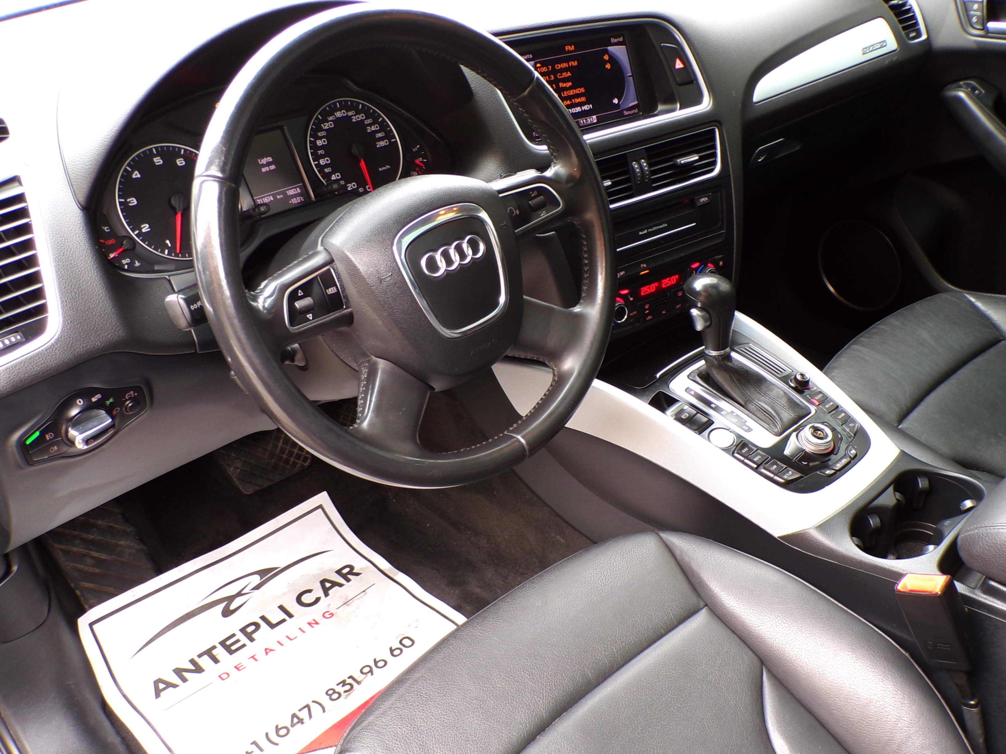 /autogallery/2012-Audi-Q5-43189520193249664.jpg