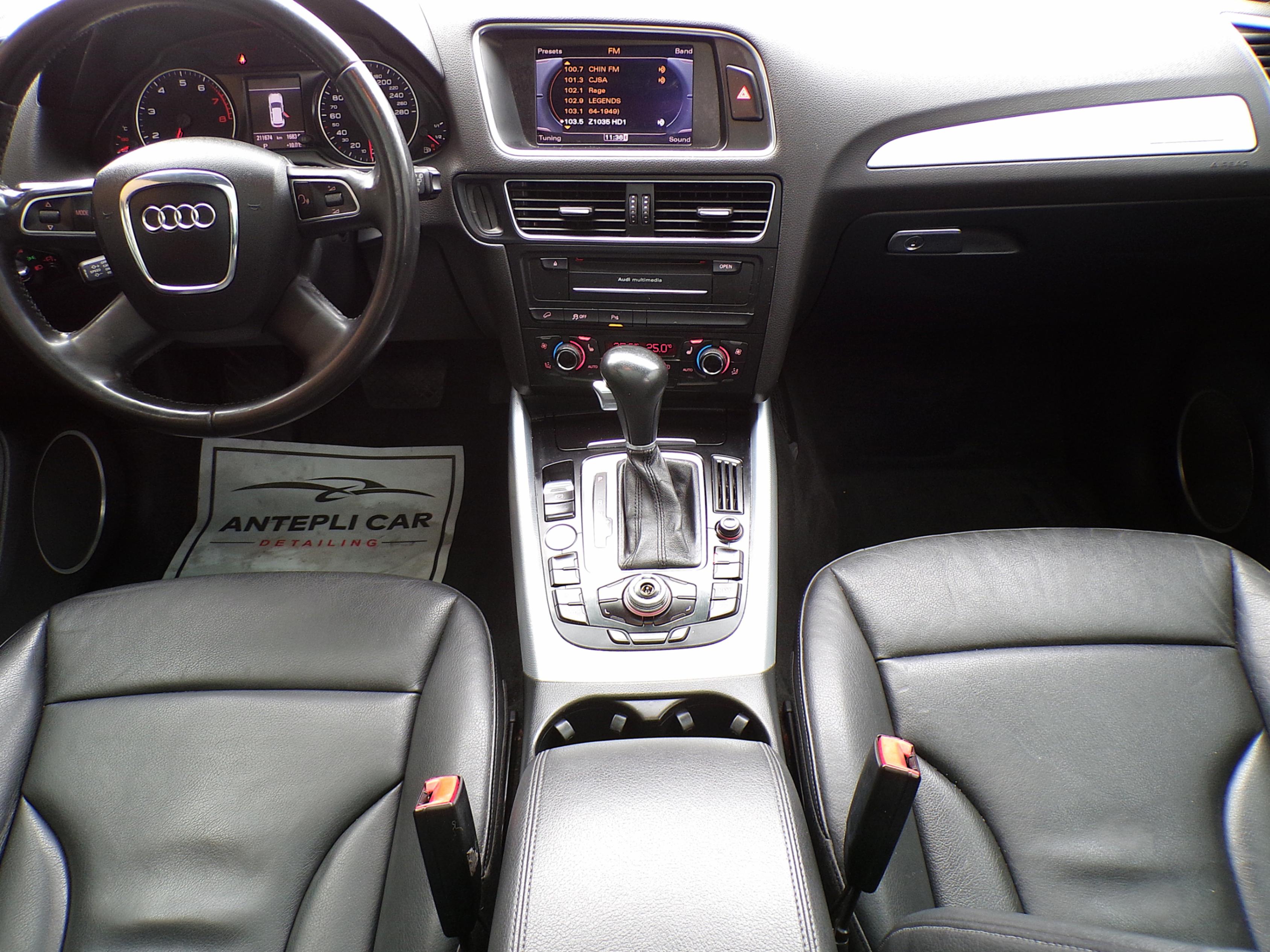 /autogallery/2012-Audi-Q5-6643110672458192.jpg