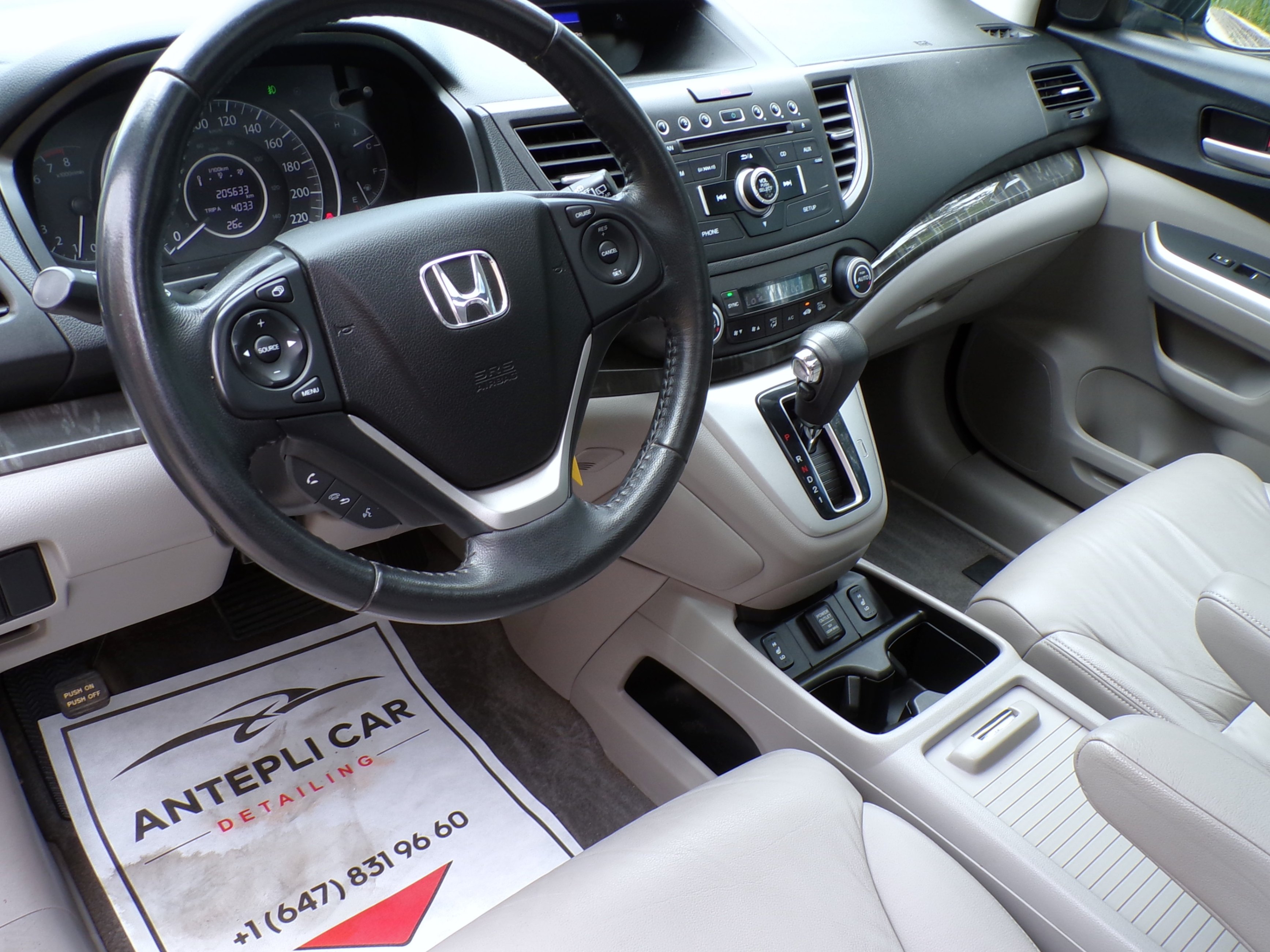 /autogallery/2012-Honda-CR-V-29387934149345174.jpg