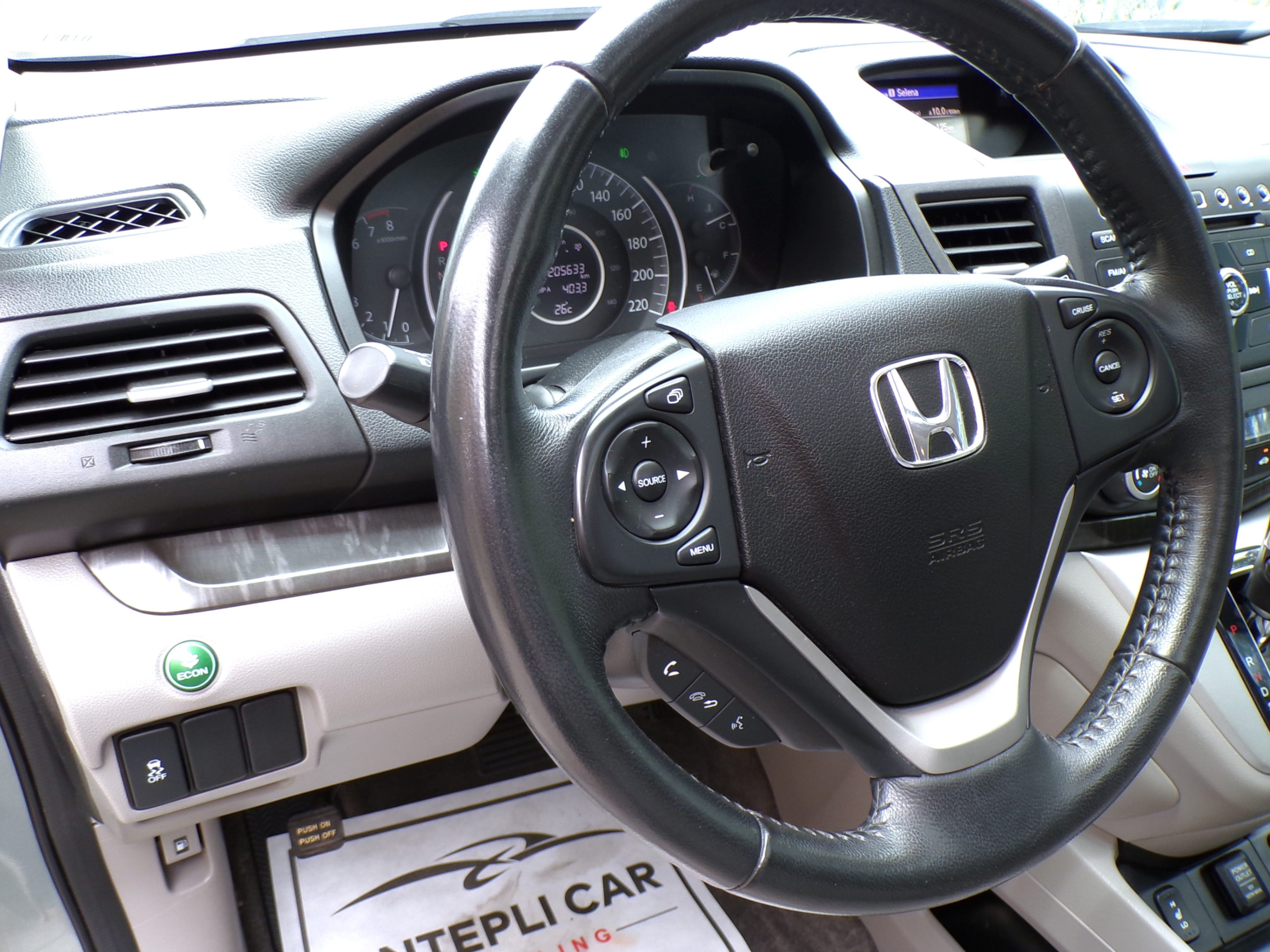 /autogallery/2012-Honda-CR-V-9557884020324205.jpg