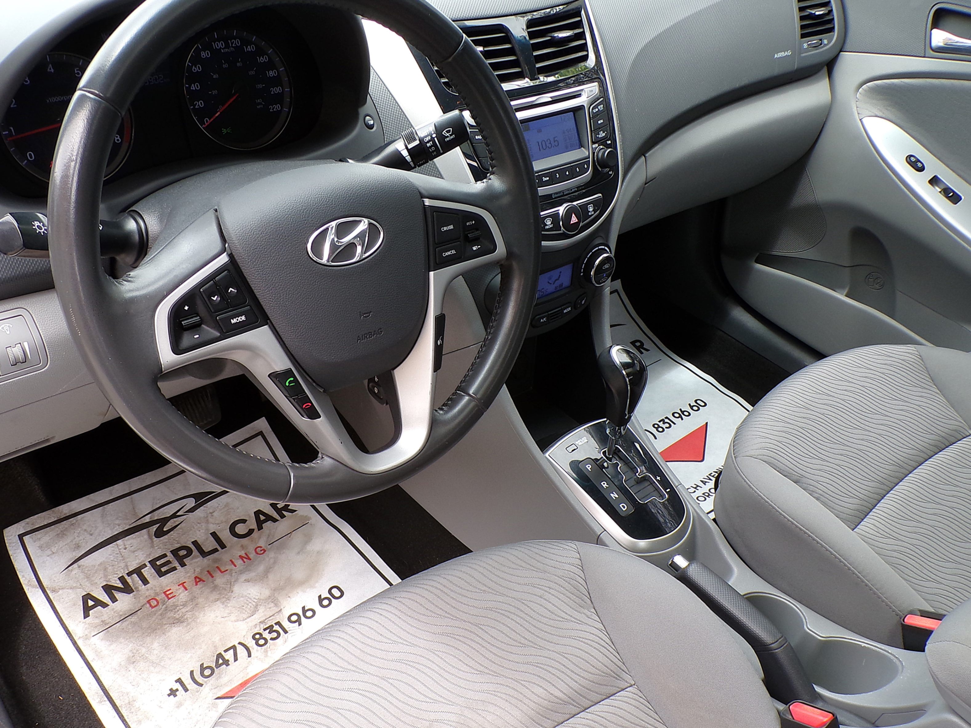 /autogallery/2014-Hyundai-Accent-6490908895993608.jpg