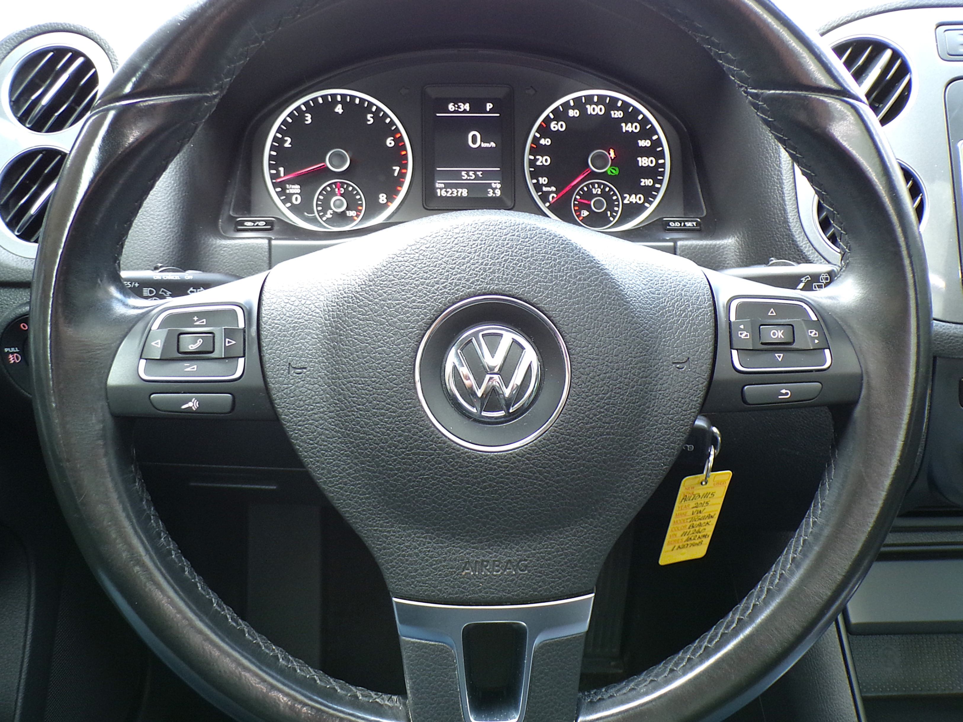 /autogallery/2015-Volkswagen-Tiguan-21656637157588432.jpg