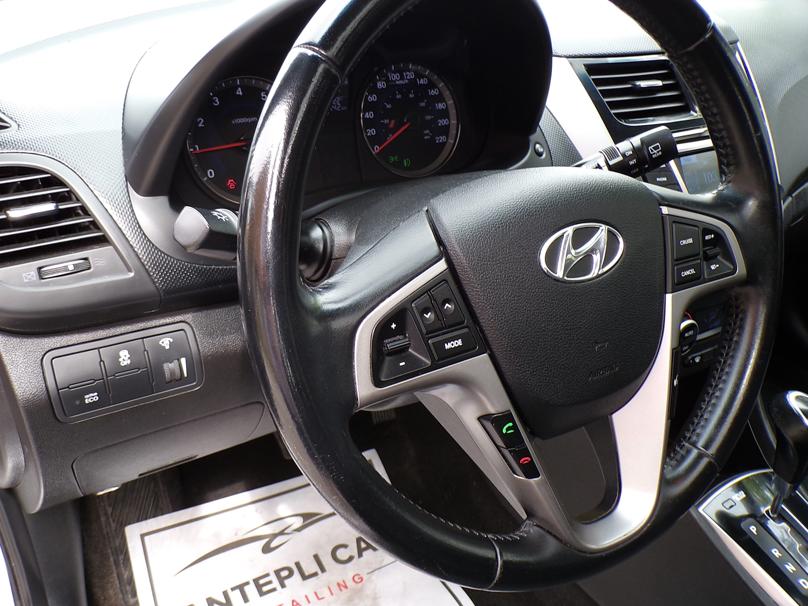 /autogallery/2016-Hyundai-Accent-41885957934042795.jpg