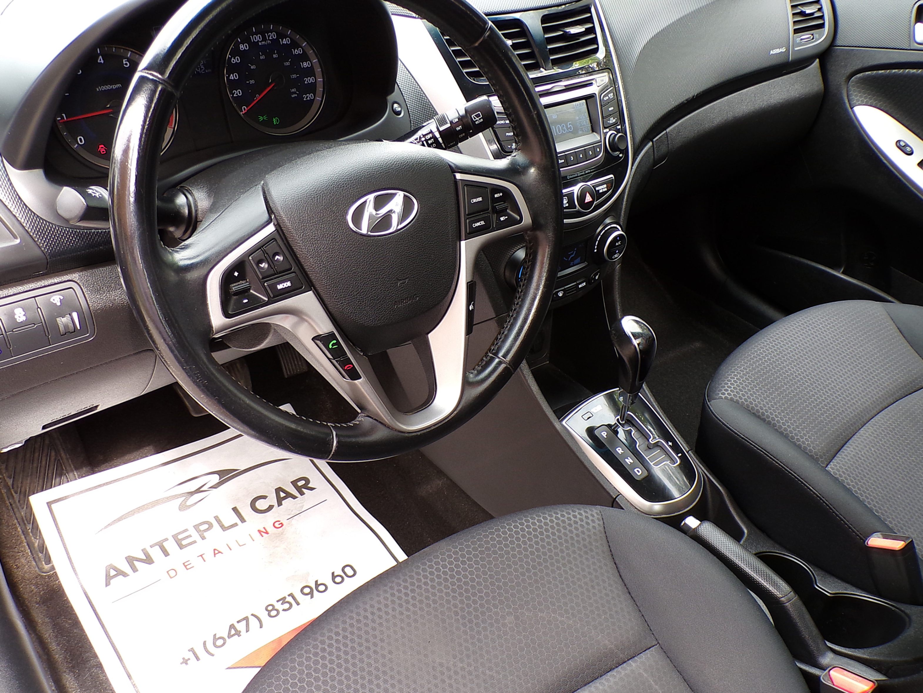 /autogallery/2016-Hyundai-Accent-6315703778523838.jpg