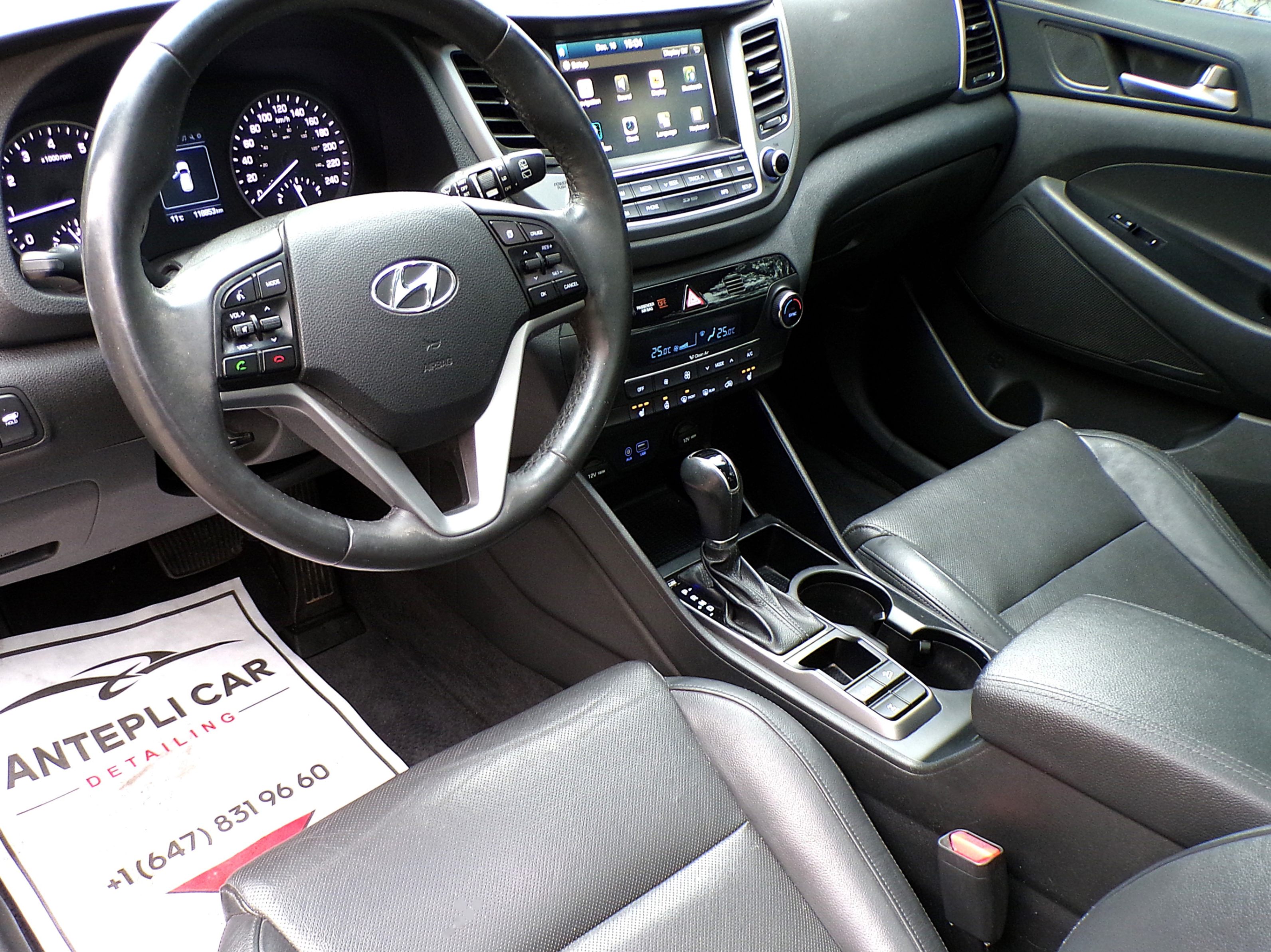 /autogallery/2016-Hyundai-Tucson-8606772211843383.jpg