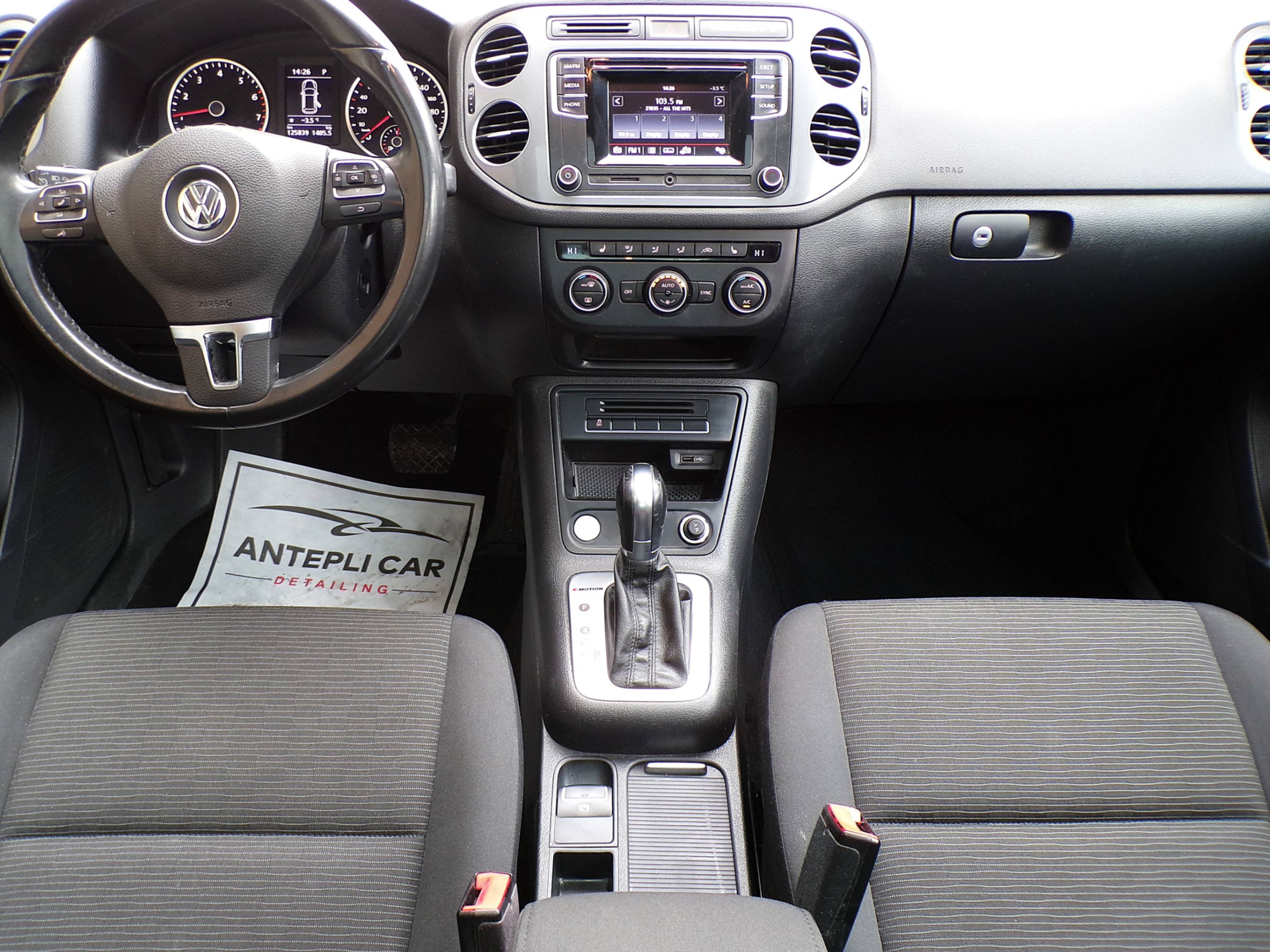 /autogallery/2016-Volkswagen-Tiguan-4454587944524504.jpg