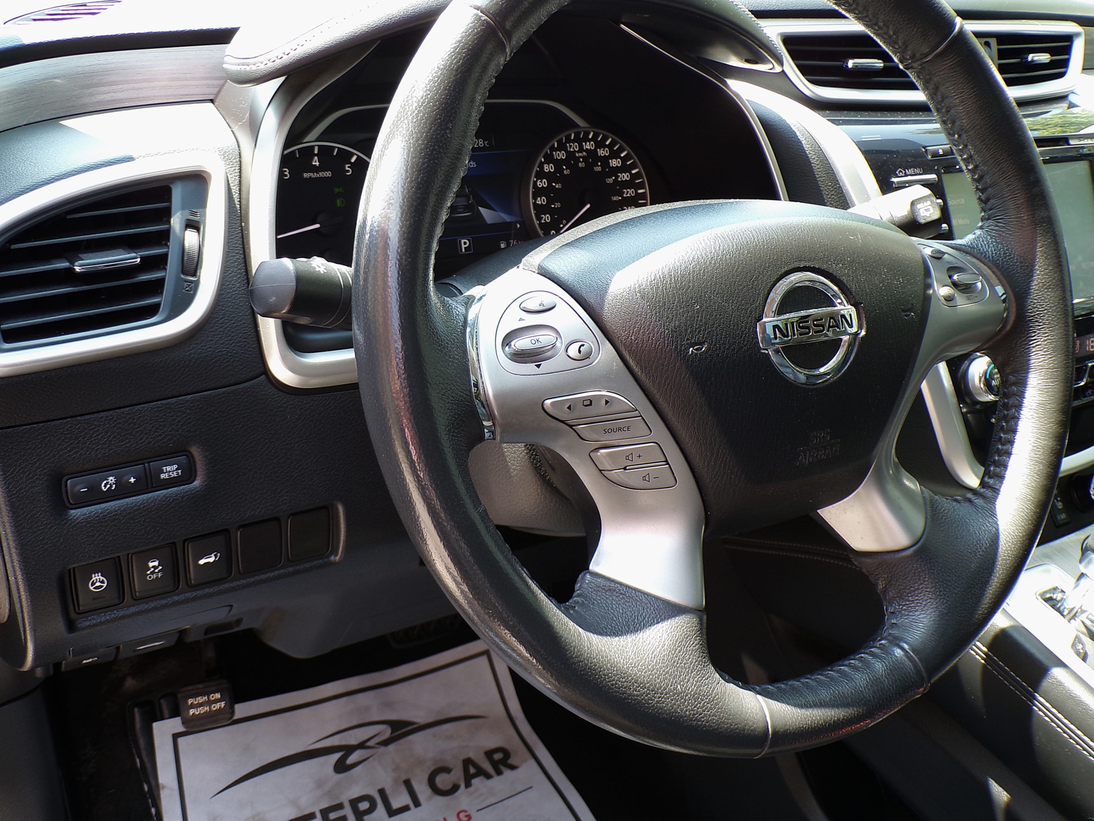 /autogallery/2017-Nissan-Murano-588118920797098.jpg