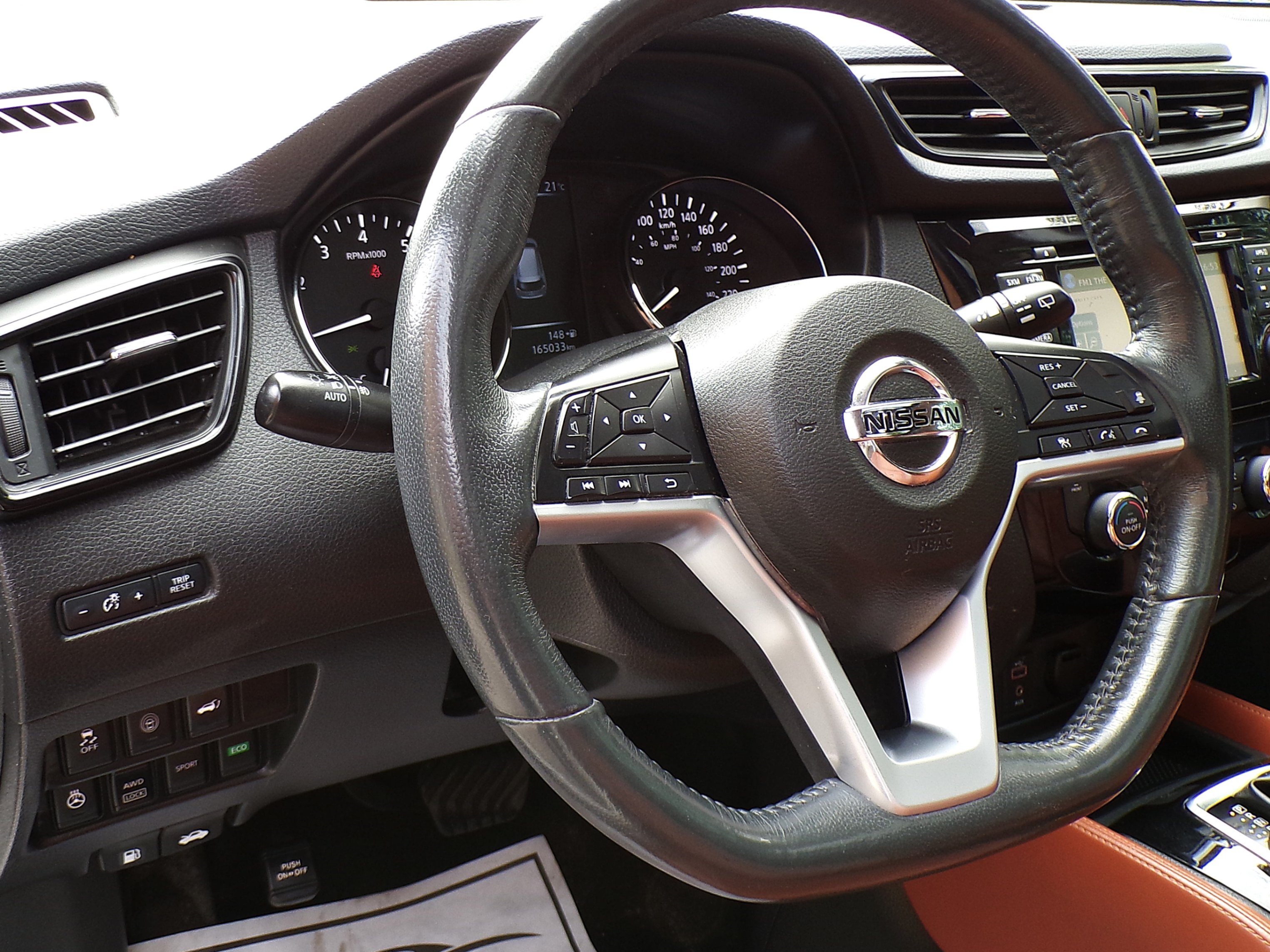 /autogallery/2017-Nissan-Rogue-08343825310687358.jpg