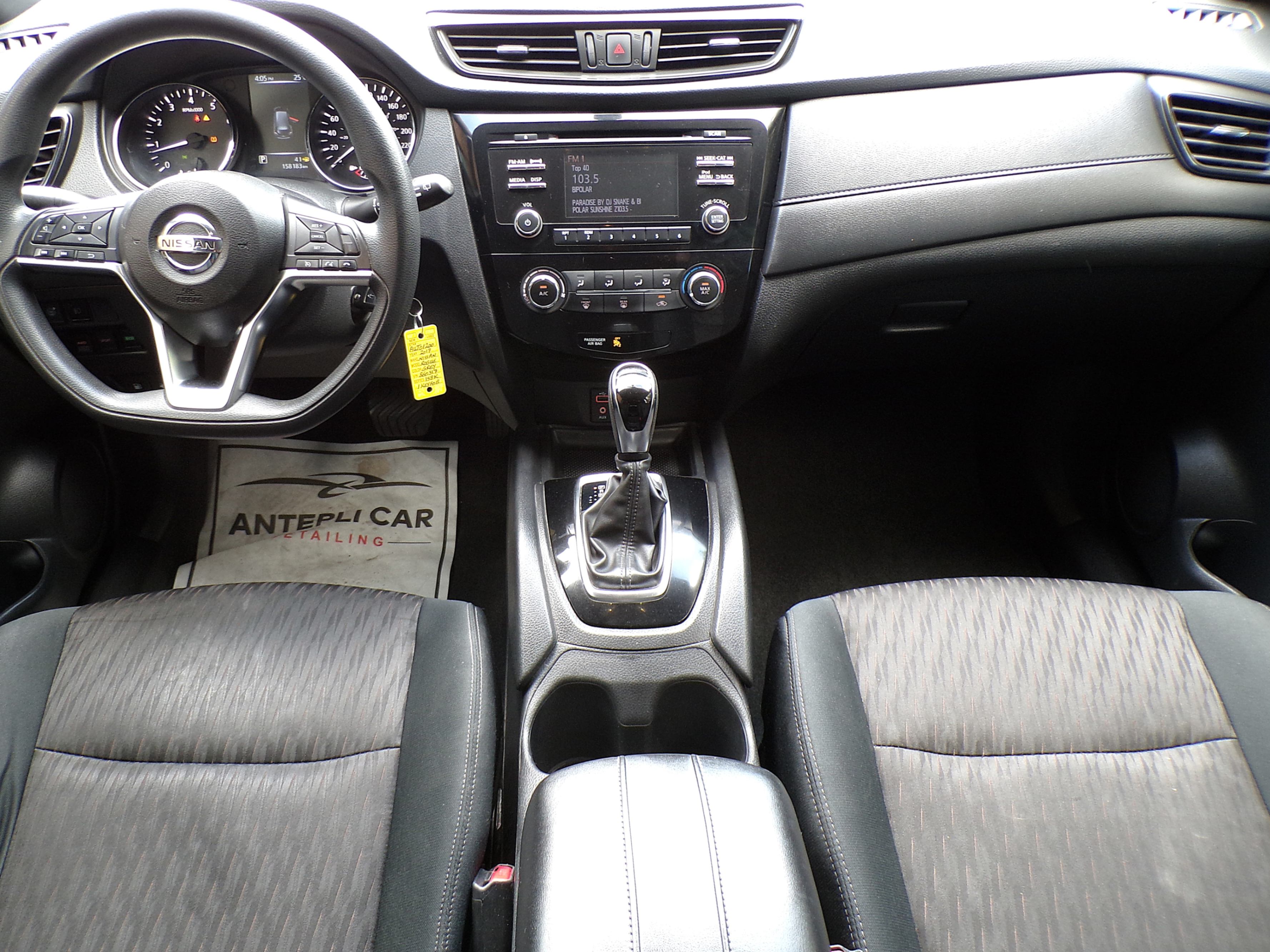 /autogallery/2017-Nissan-Rogue-37427670318453865.jpg