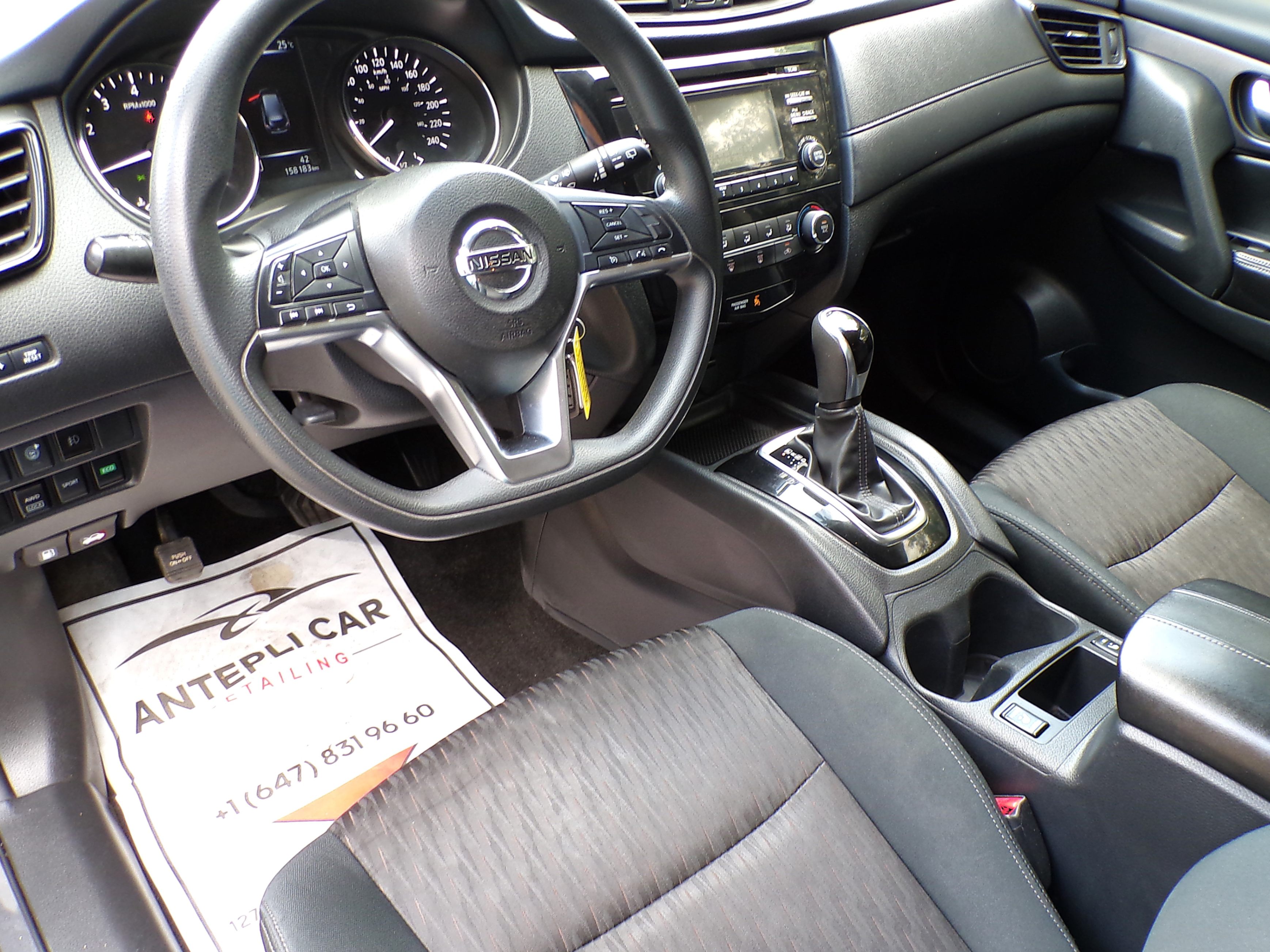 /autogallery/2017-Nissan-Rogue-7129360020203708.jpg