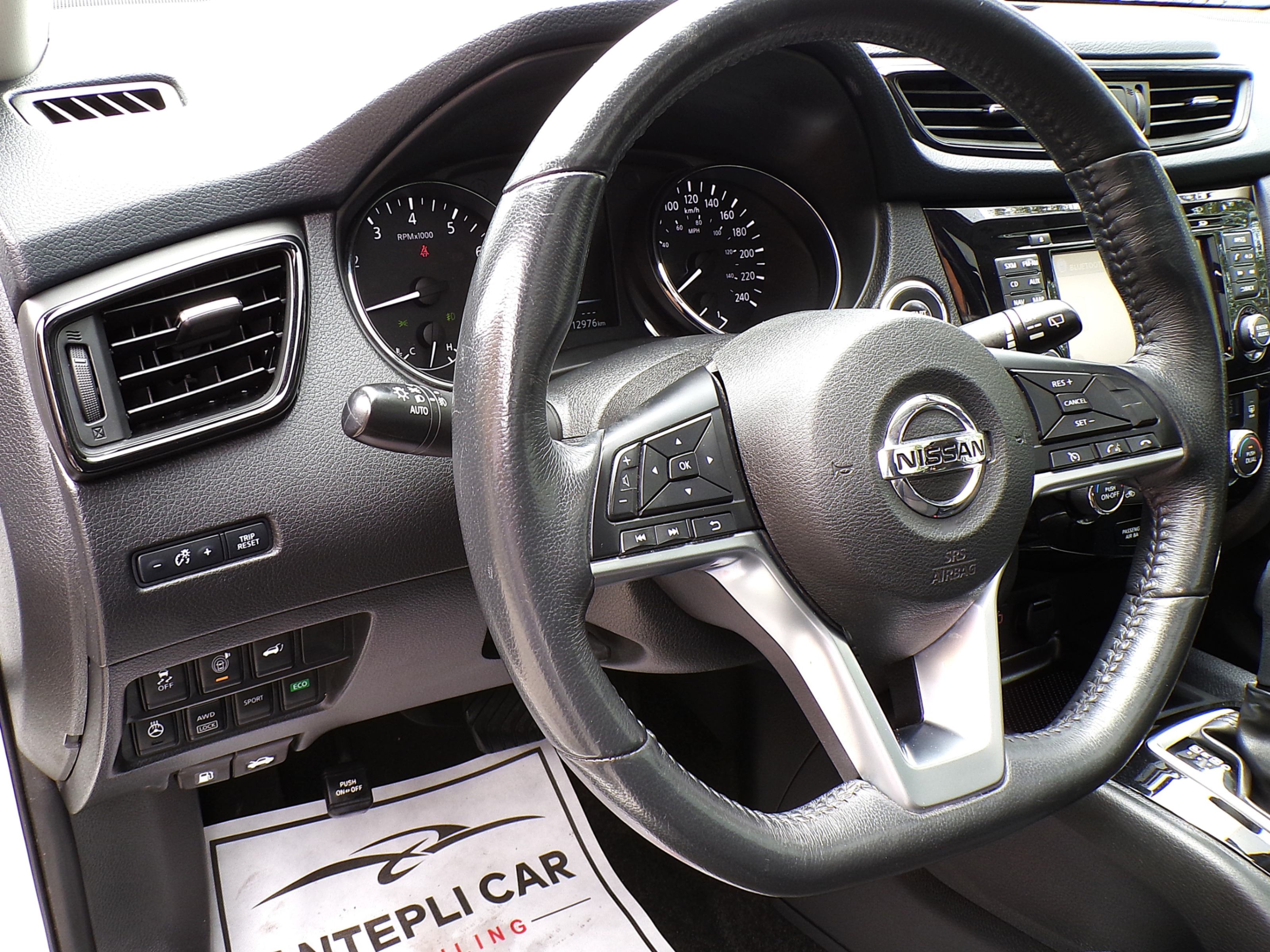 /autogallery/2017-Nissan-Rogue-7473962966485506.jpg
