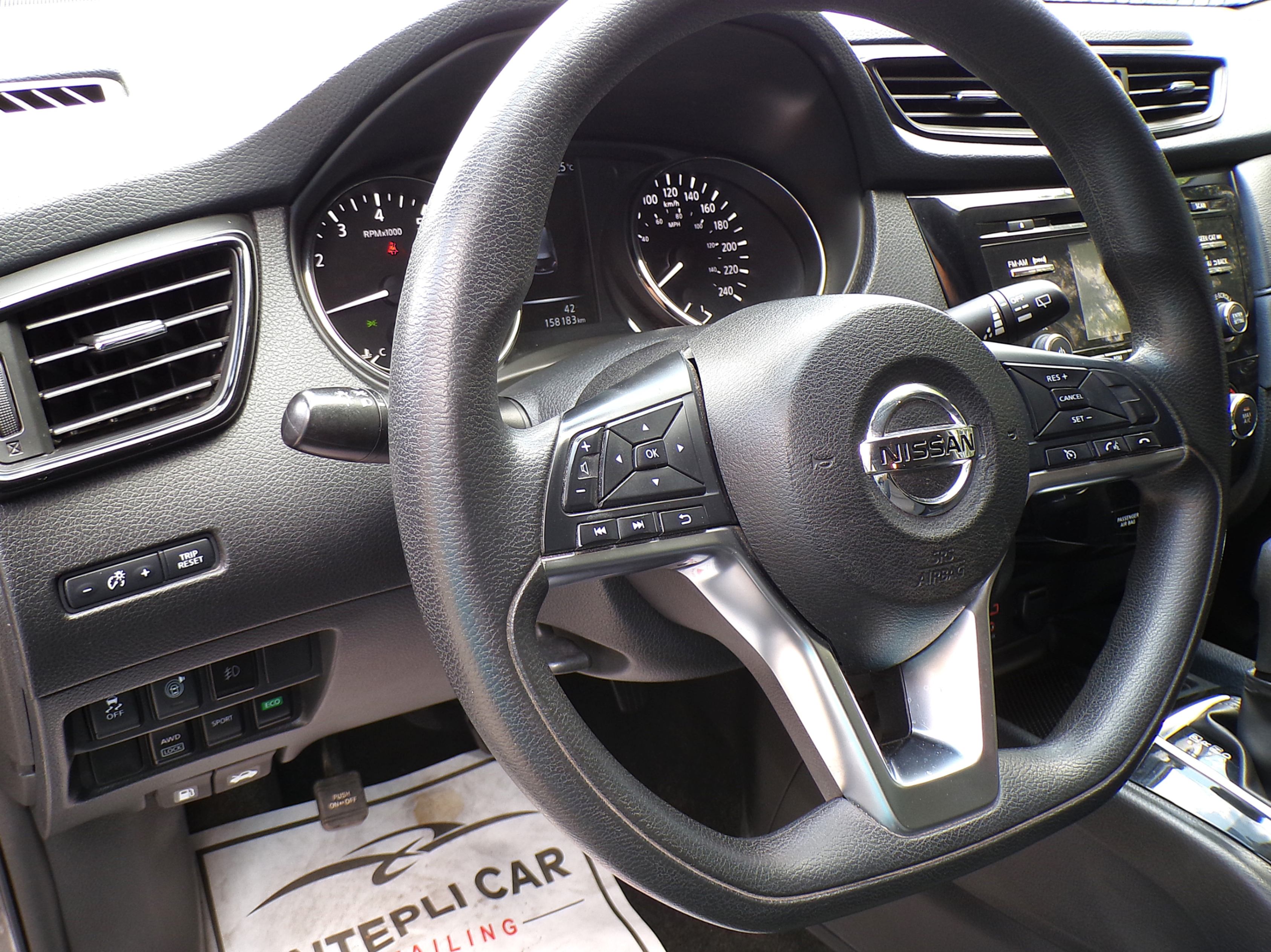 /autogallery/2017-Nissan-Rogue-9135642075517487.jpg