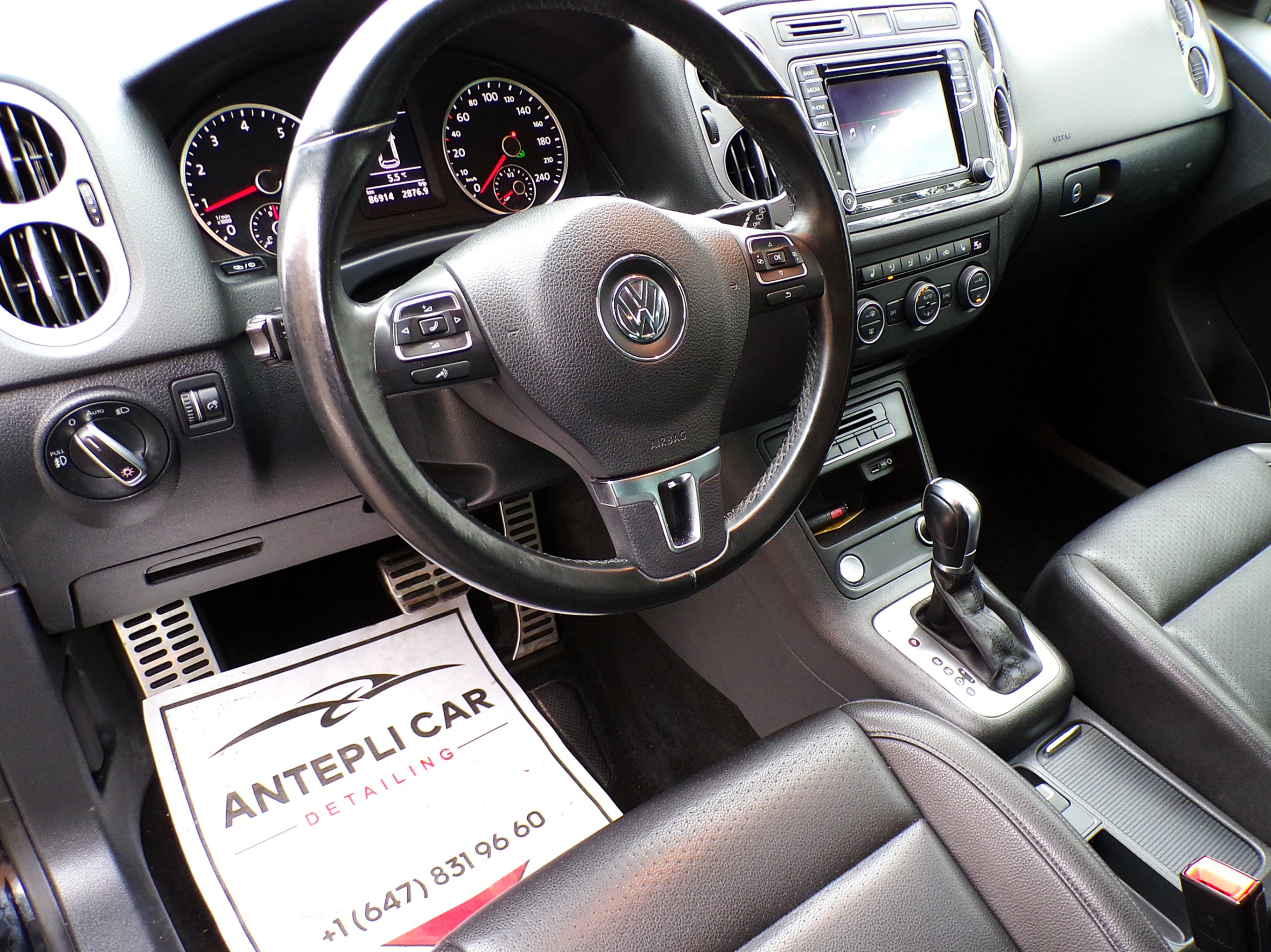 /autogallery/2017-Volkswagen-Tiguan-33608804546692594.jpg
