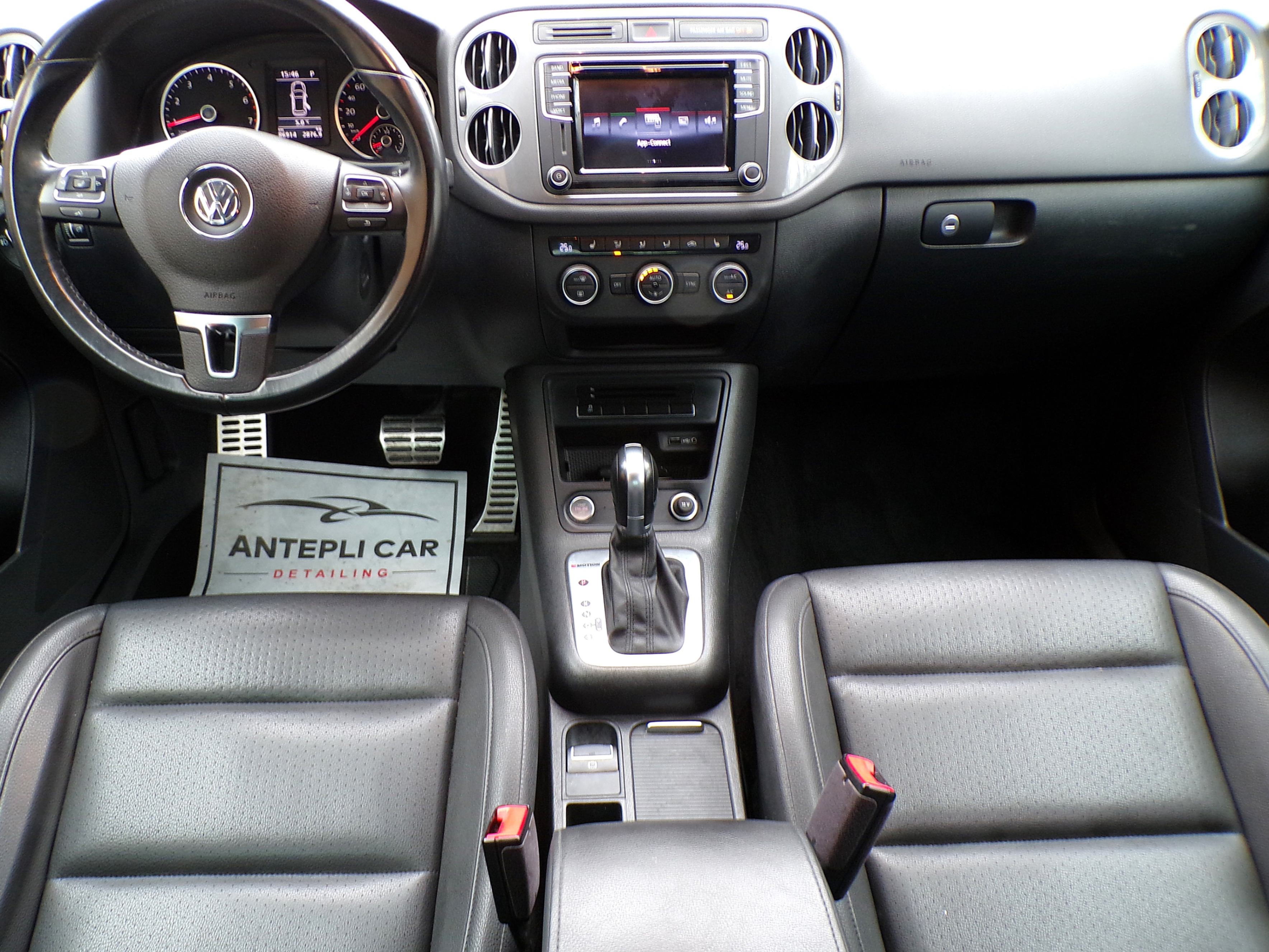/autogallery/2017-Volkswagen-Tiguan-8259549791530449.jpg