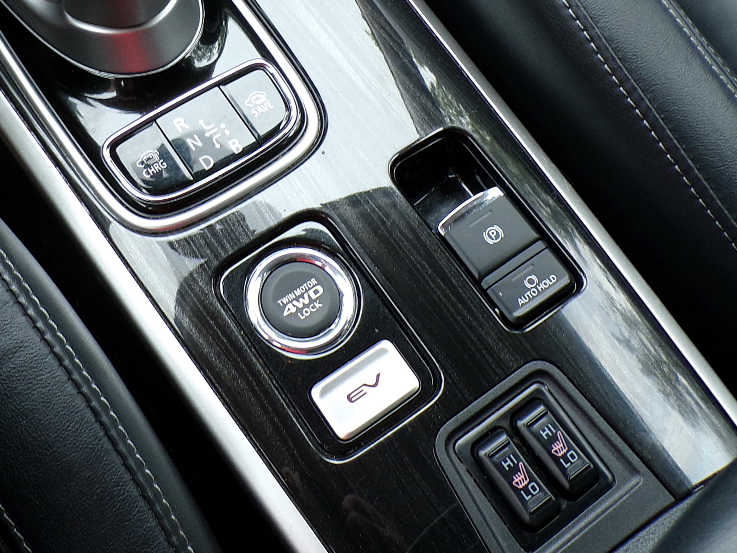 /autogallery/2018-Mitsubishi-OutlanderPHEV-023872762344657517.jpg