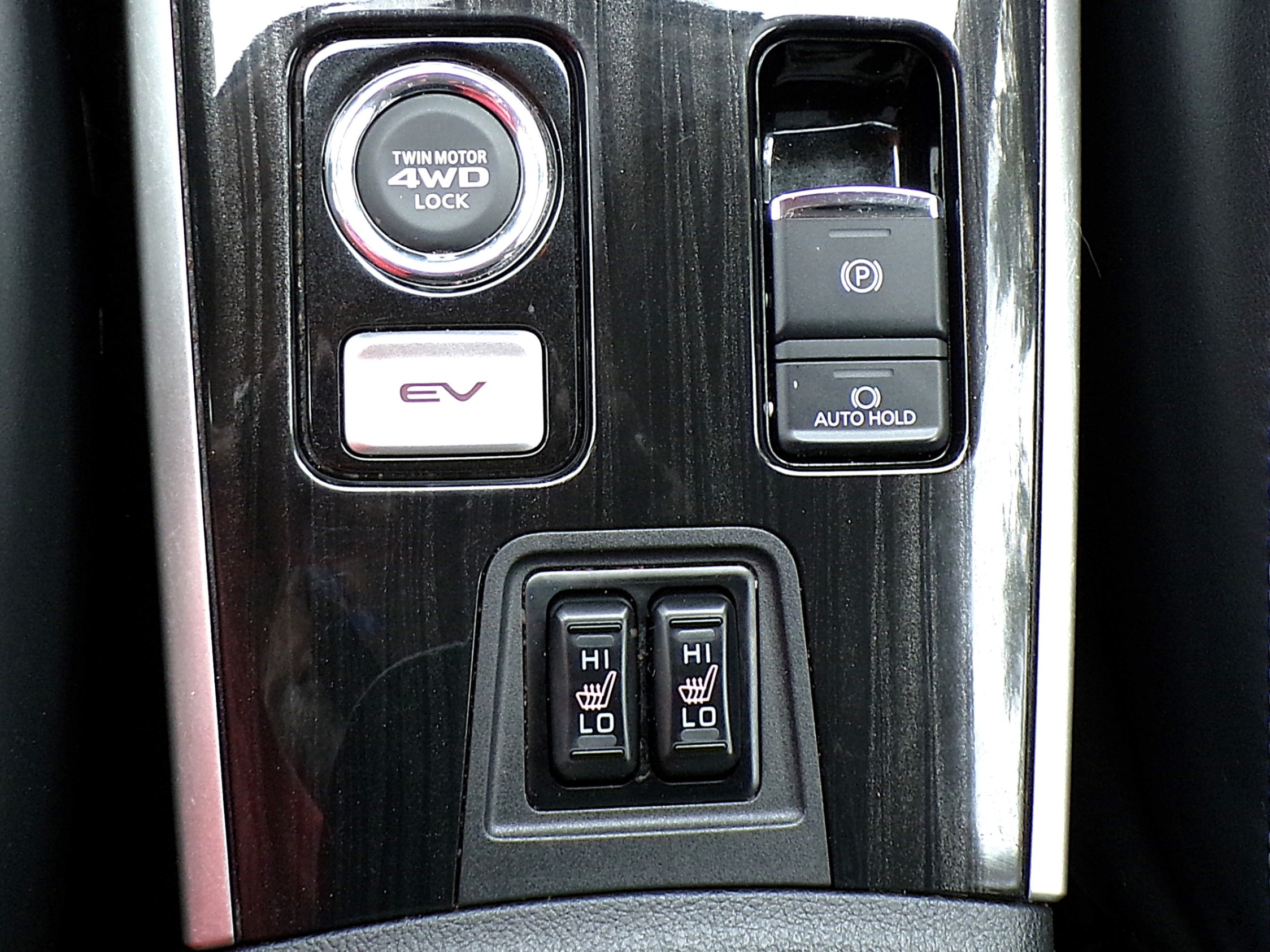 /autogallery/2018-Mitsubishi-OutlanderPHEV-6293671340107361.jpg