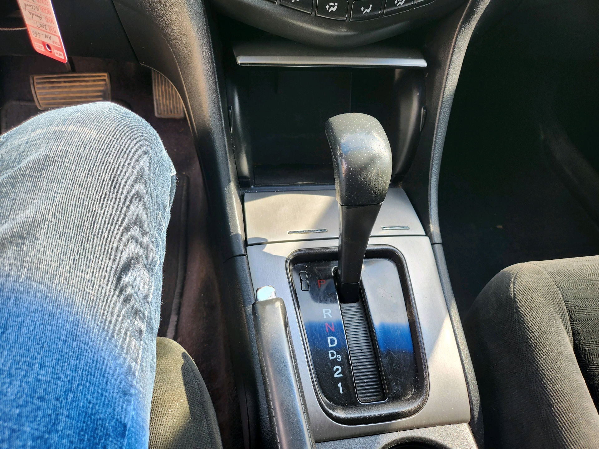 /autonationcarsales/2007-Honda-Accord-3250927967181845.jpg