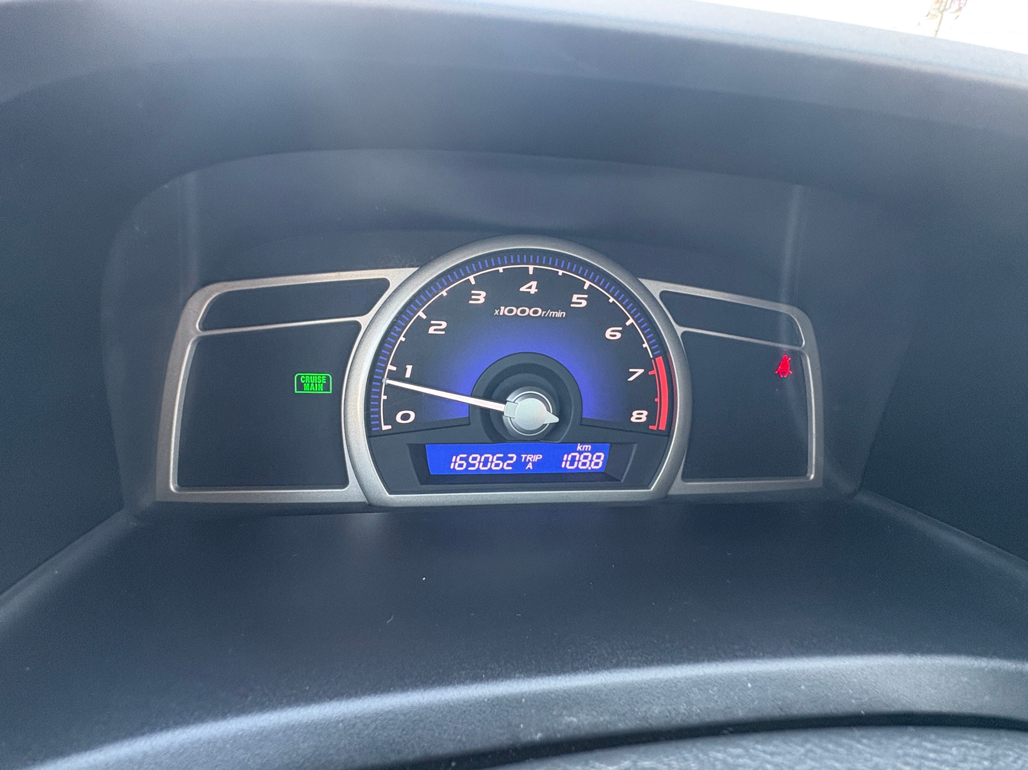 /autonationcarsales/2007-Honda-Civic-4612609423234495.jpg