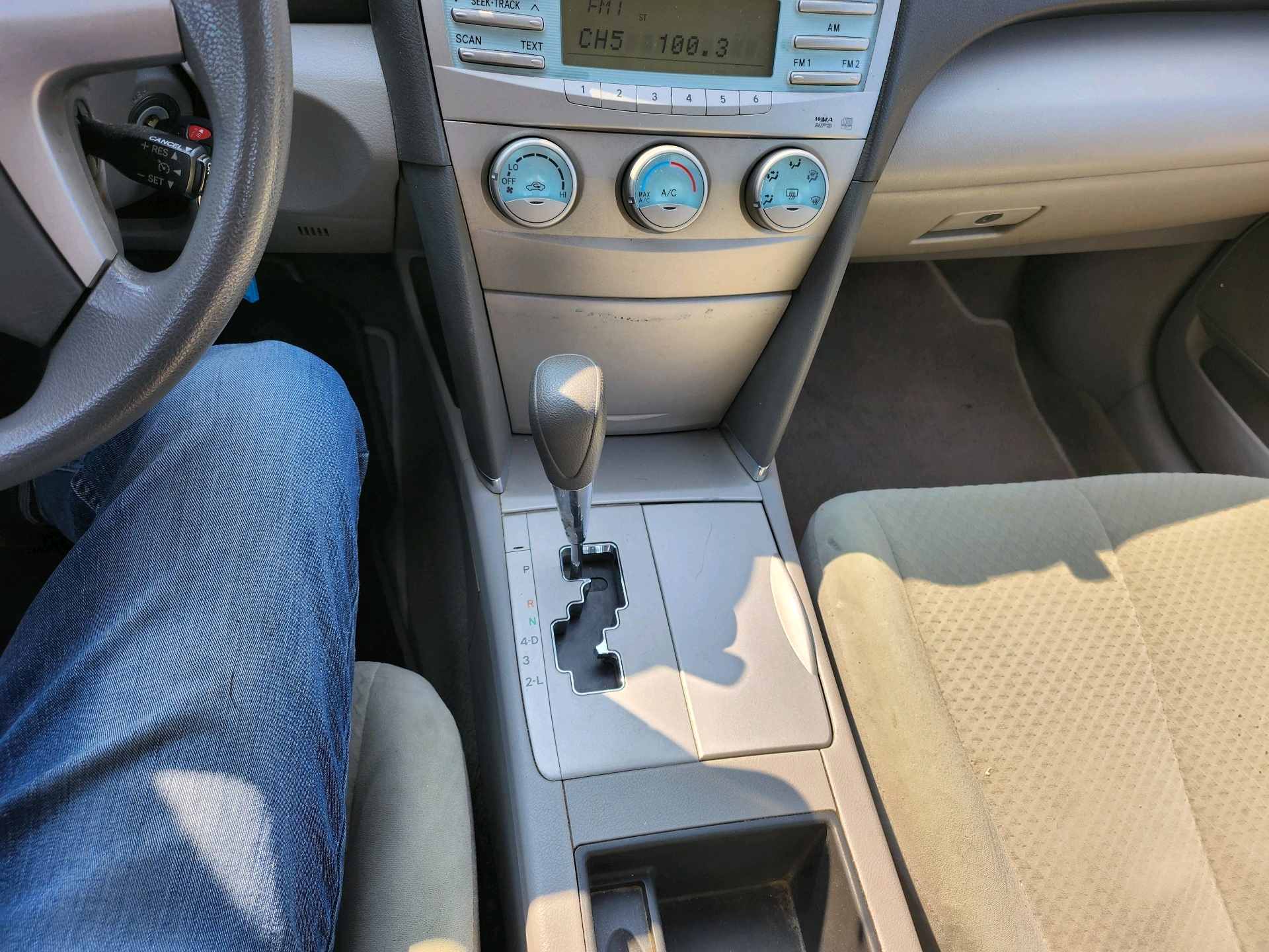 /autonationcarsales/2007-Toyota-Camry-4005640165460147.jpg