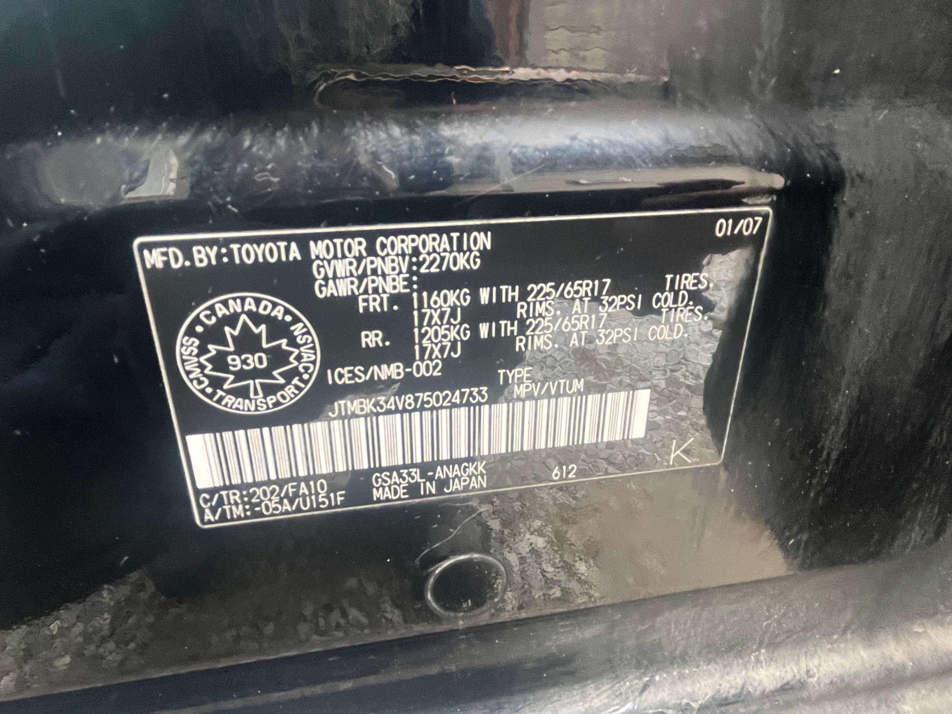 /autonationcarsales/2007-Toyota-RAV4-05059898488010828.jpg